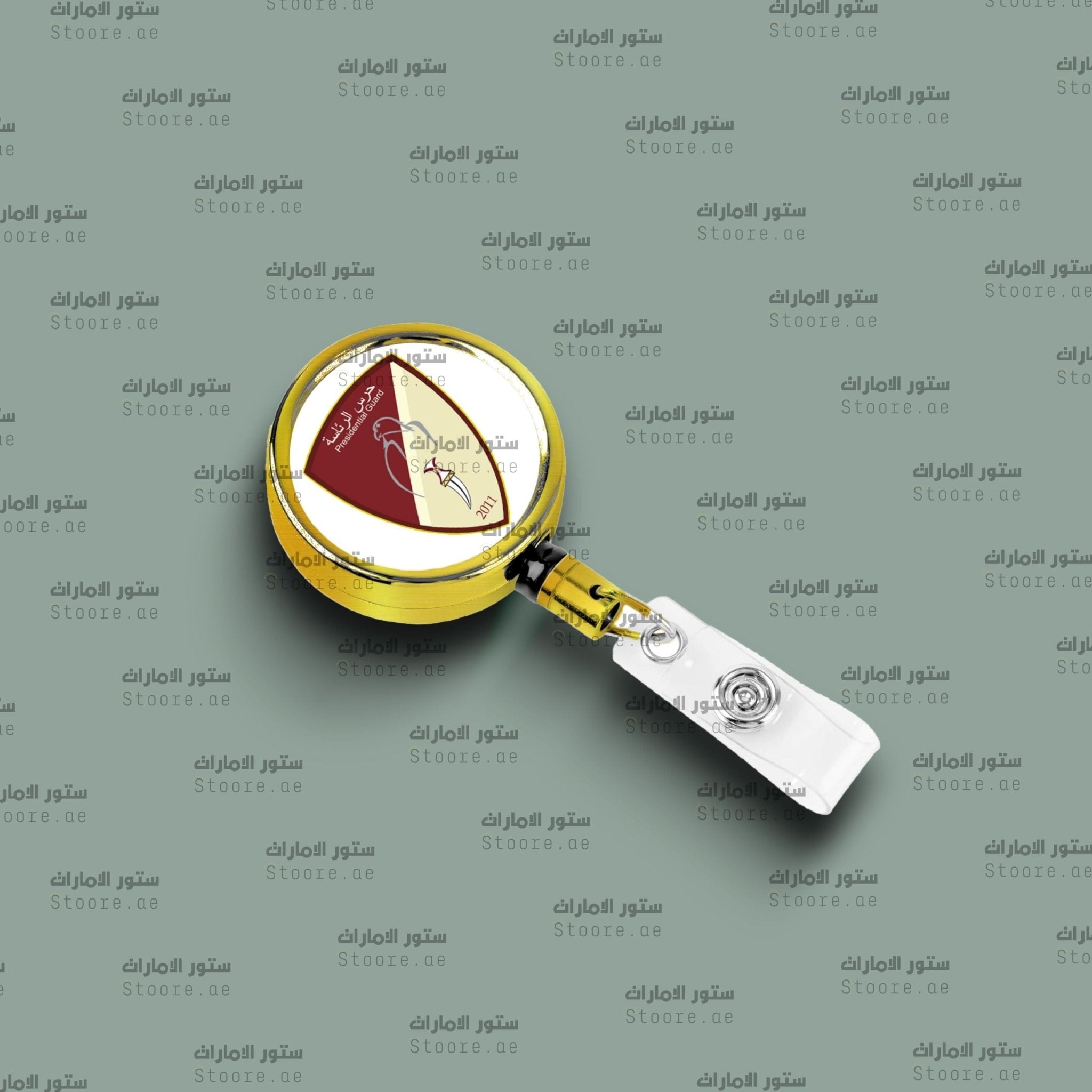 ID Holder Presidential Guard - Gold