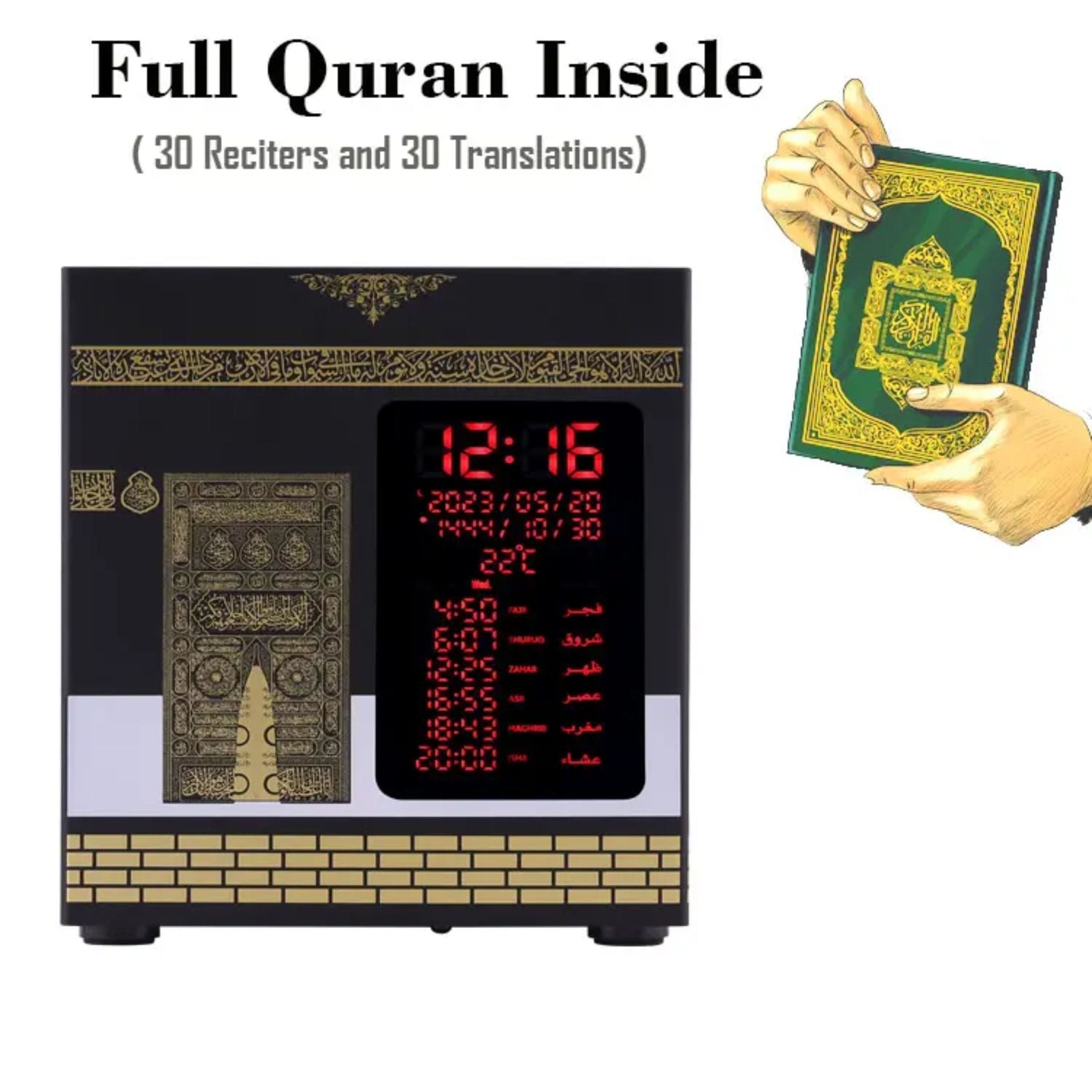 Kaaba Azan Clock and Quran Speaker SQ888Max - Black