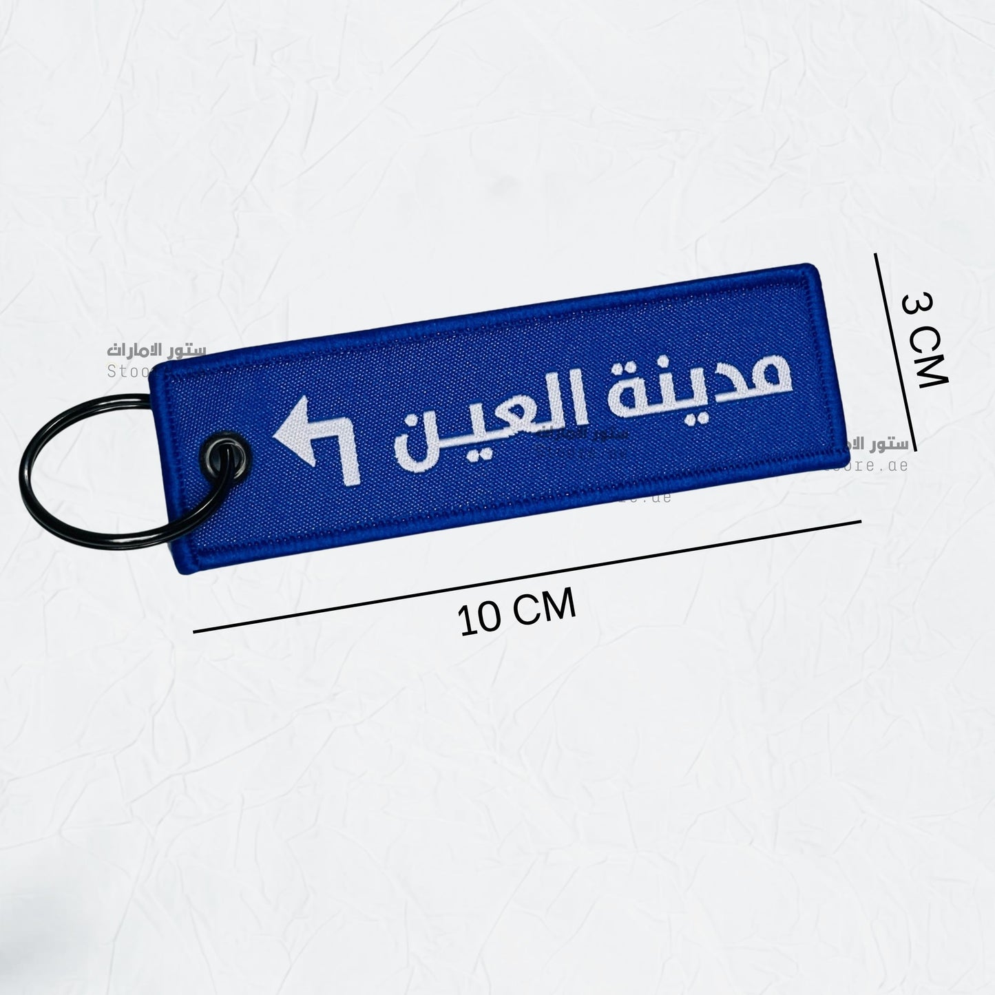 Keychain ALAIN CITY