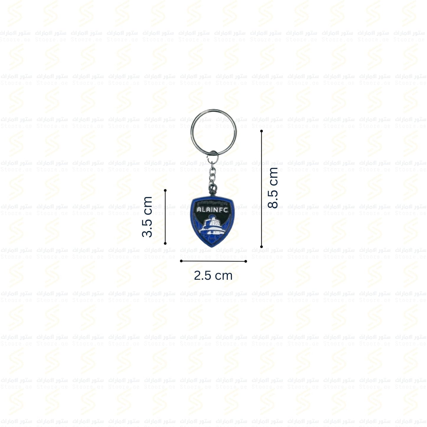 Keychain ALAIN FC - 1