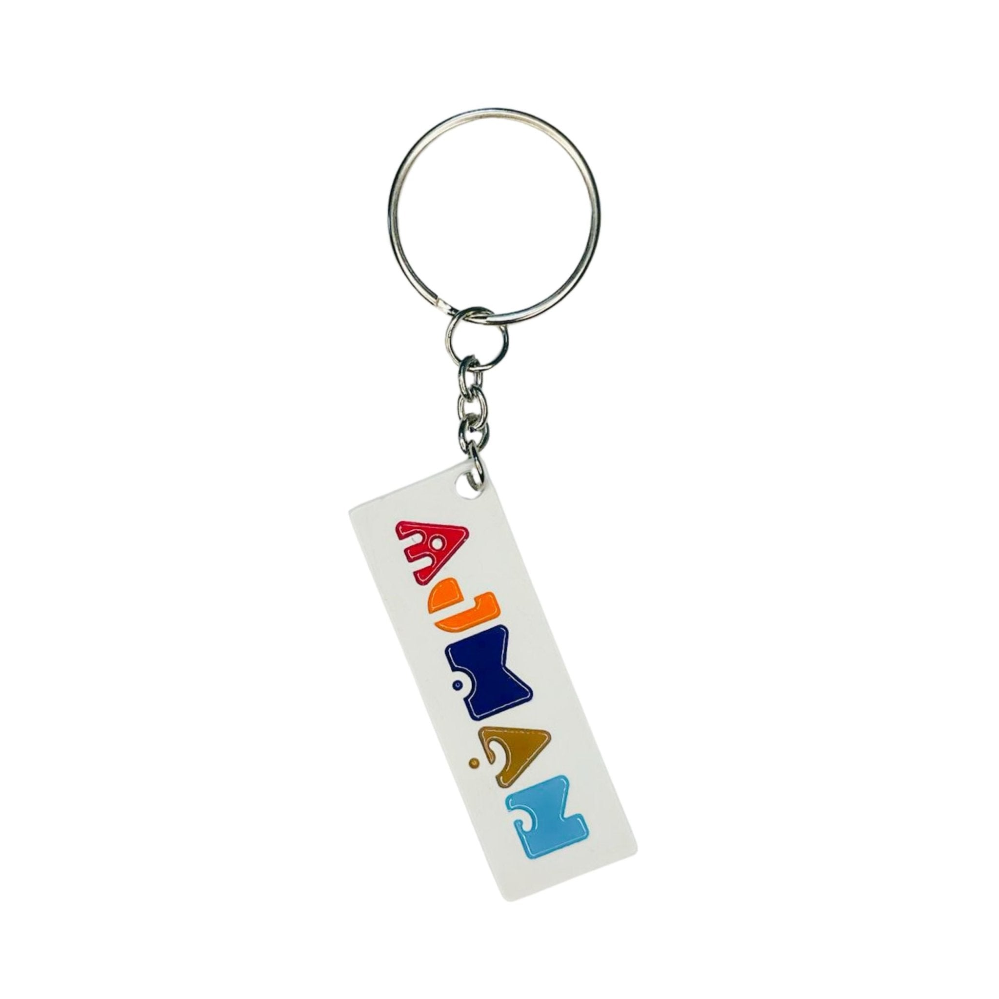 Keychain Ajman
