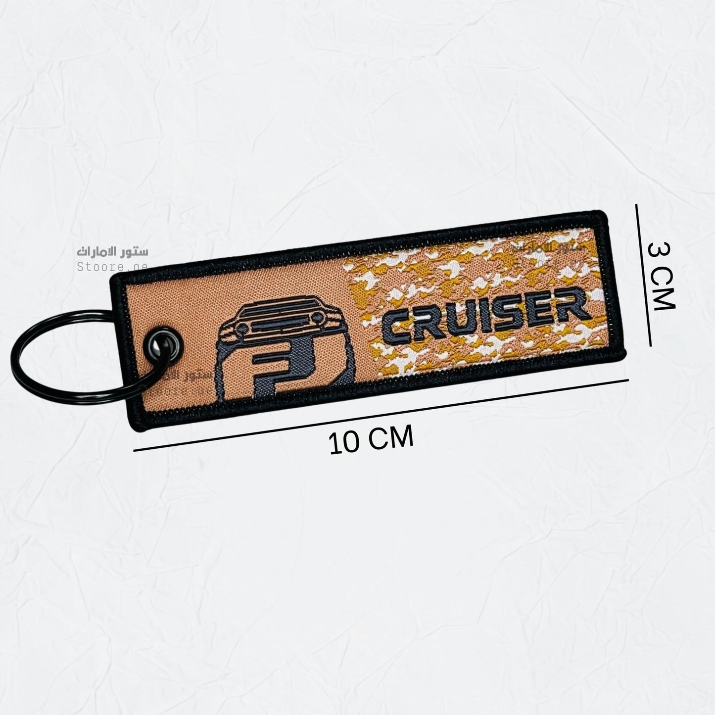 Keychain FJ CRUISER