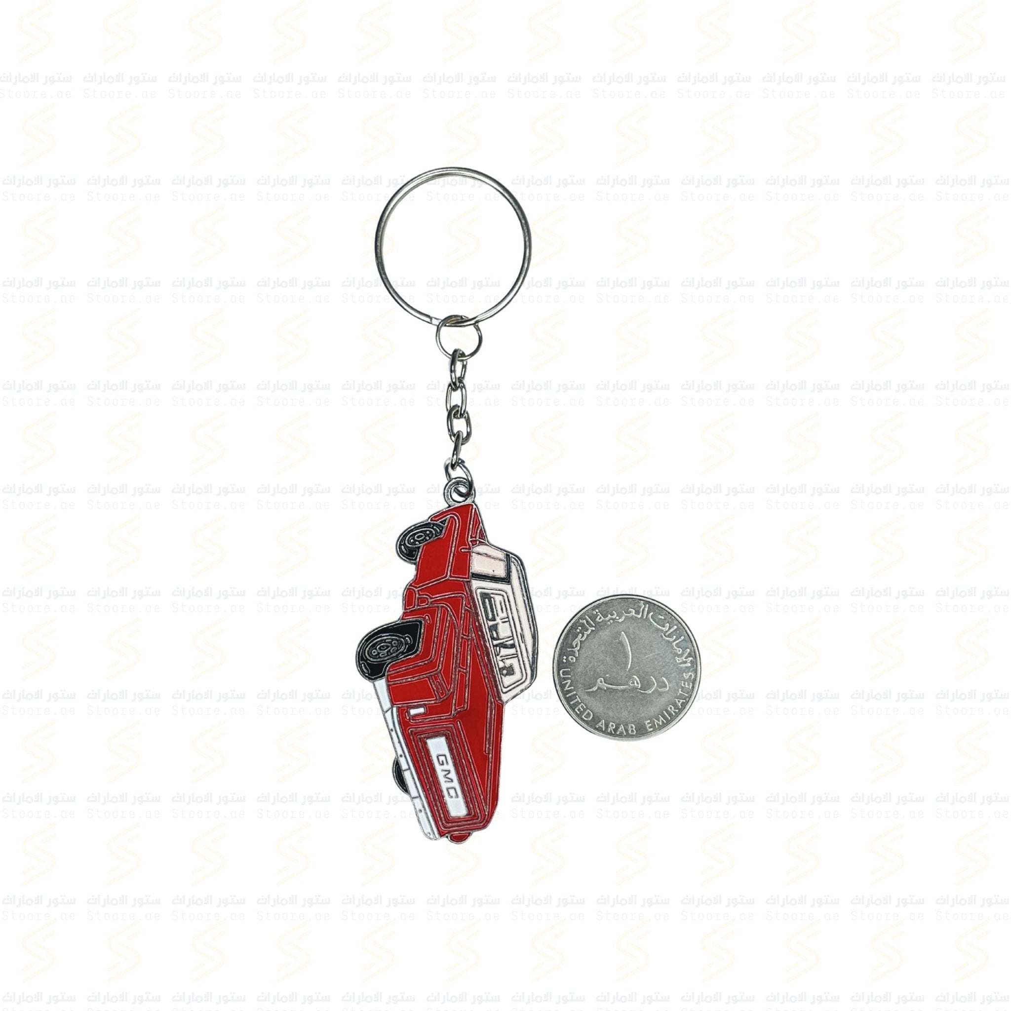 Keychain GMC - 2