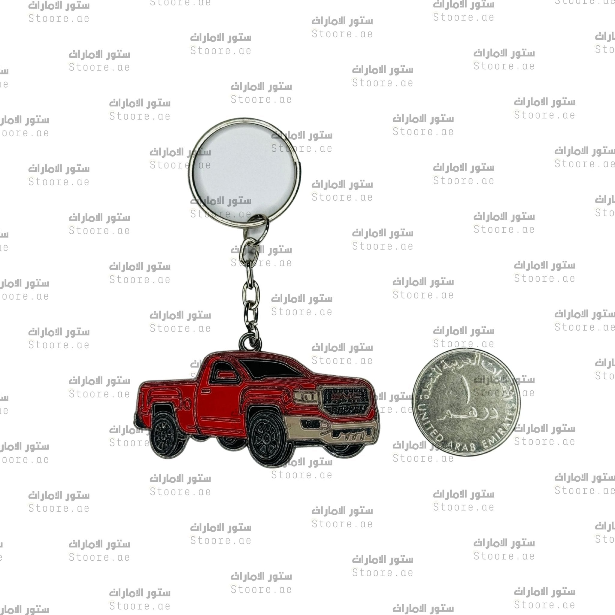 Keychain GMC - 5