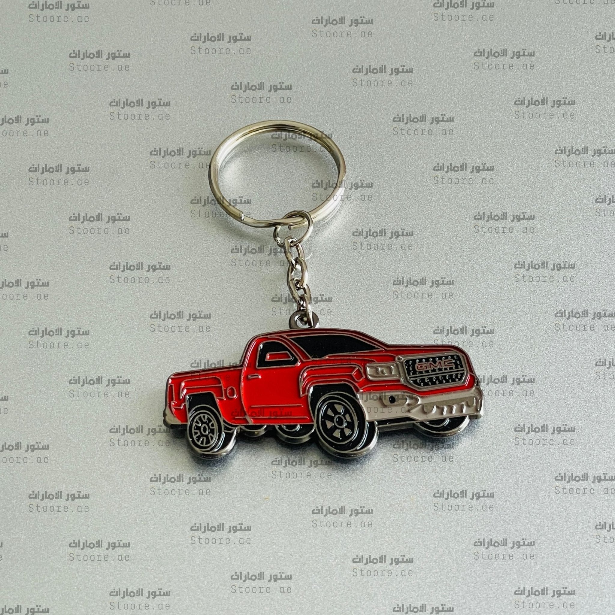 Keychain GMC - 5