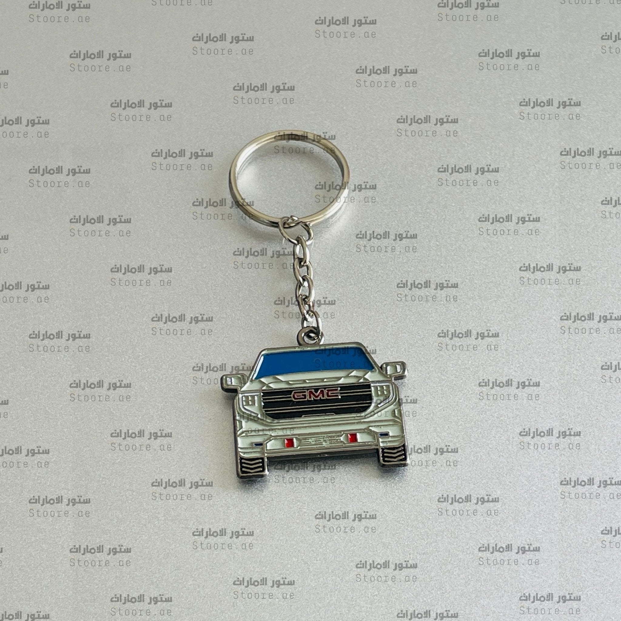 Keychain GMC - 6