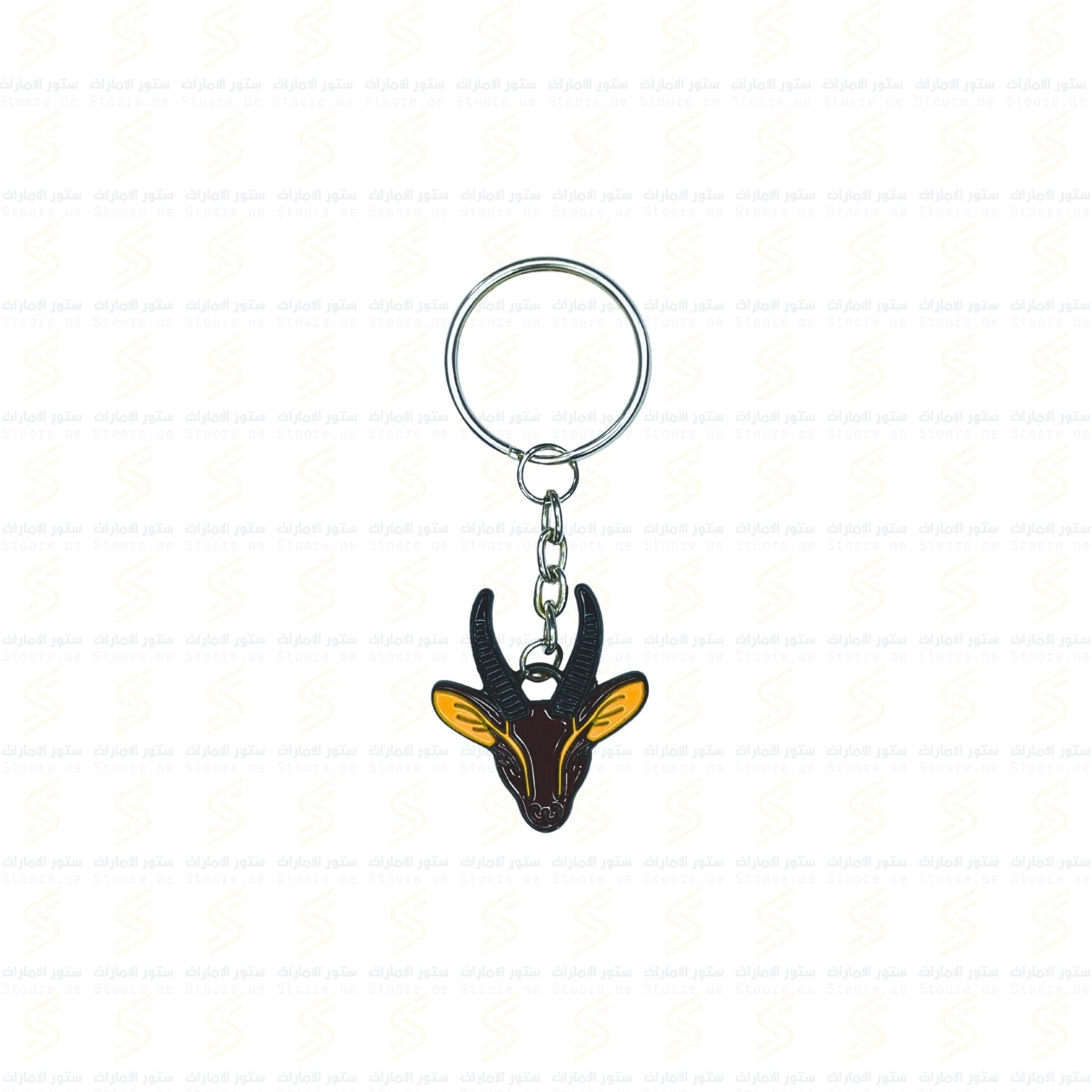 Keychain Gazelle