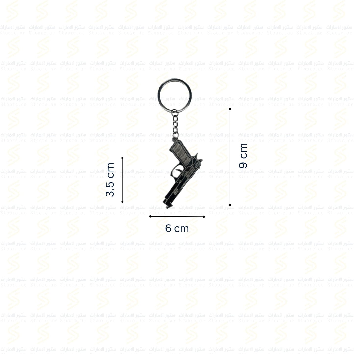 Keychain Gun - 2 - Black