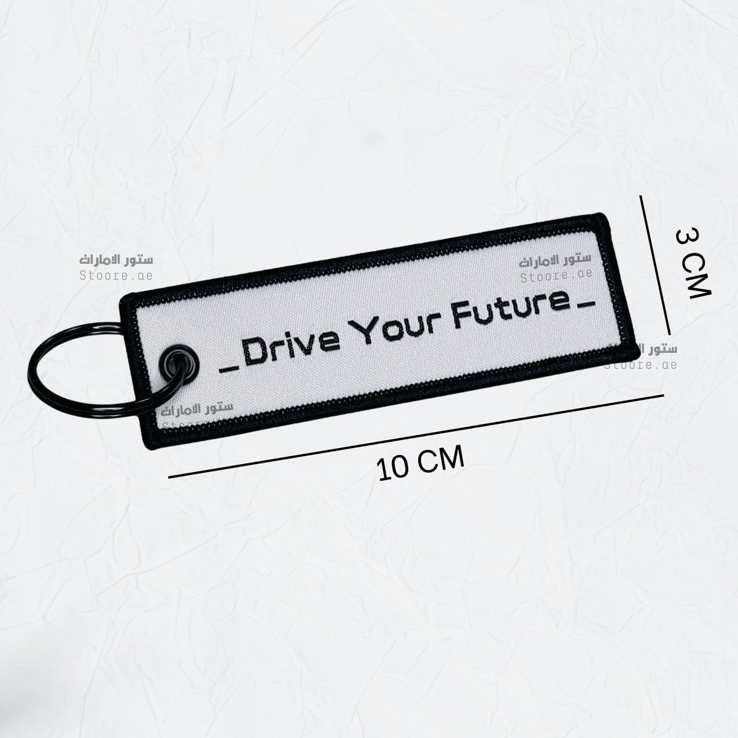 Keychain JETOUR
