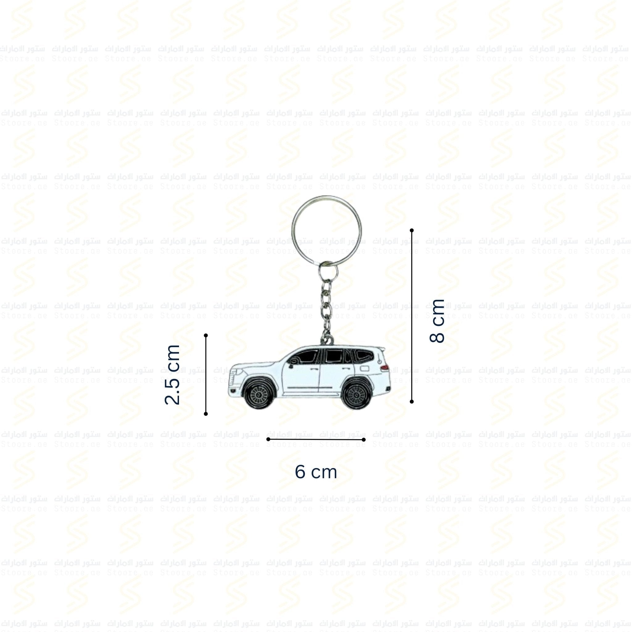 Keychain Land Cruiser - 1