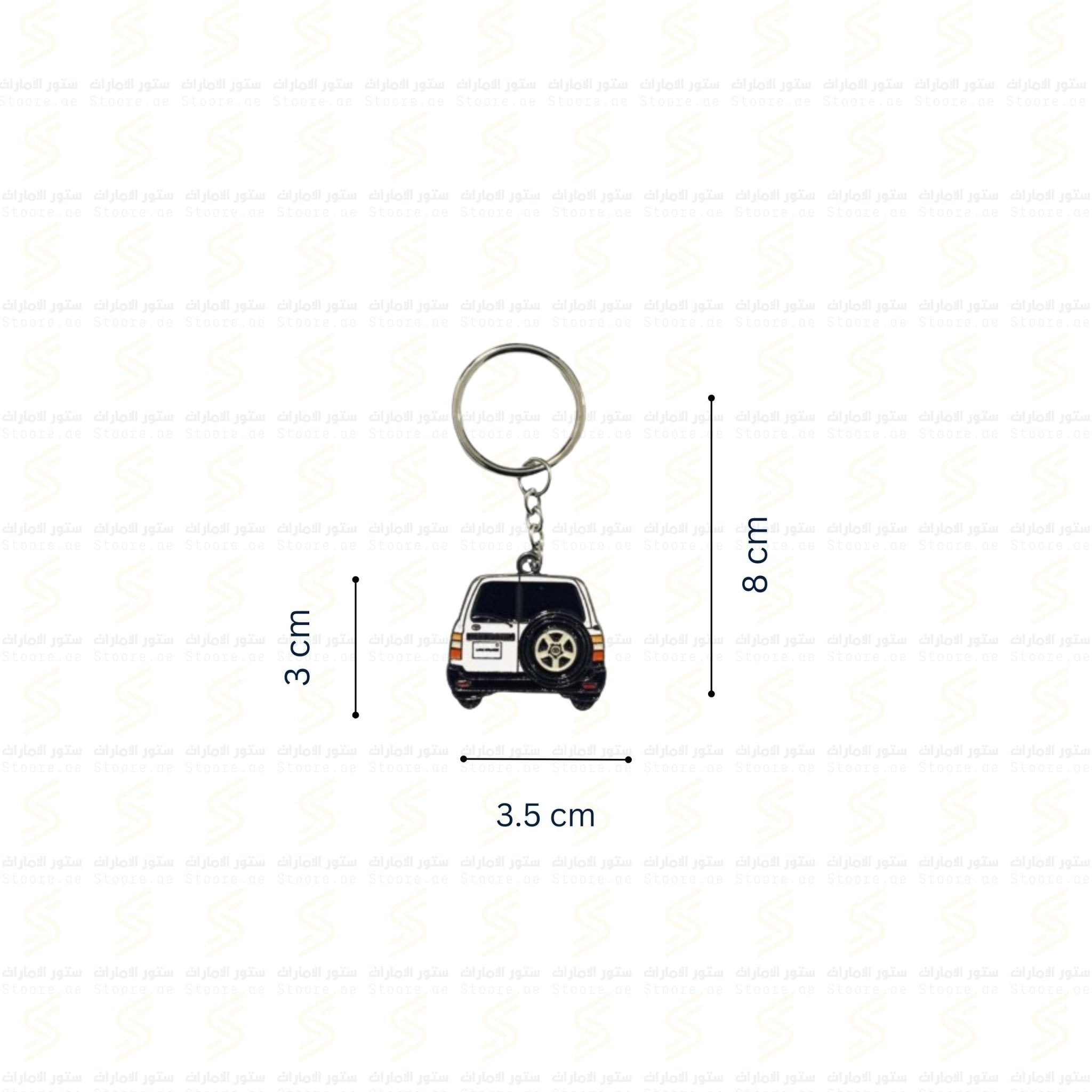 Keychain Land Cruiser - 2