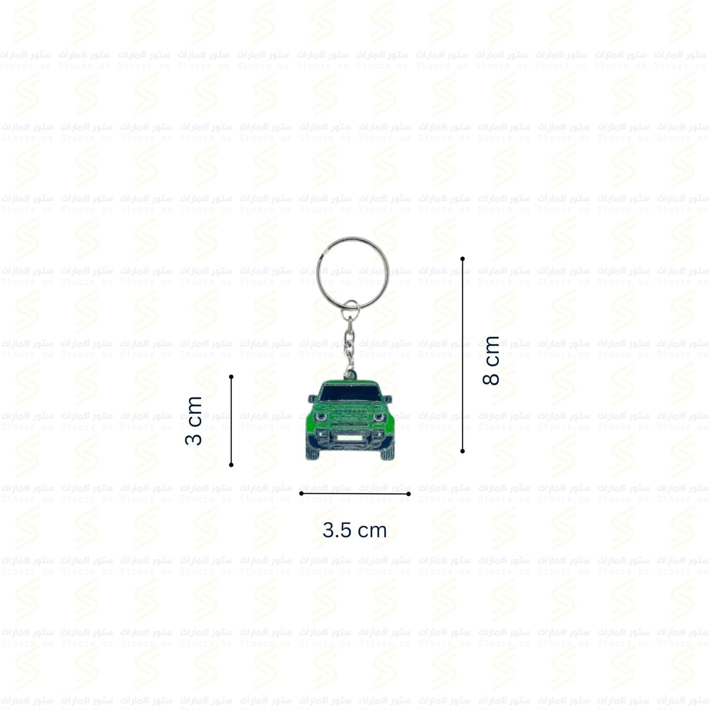 Keychain Land Rover Defender - 1
