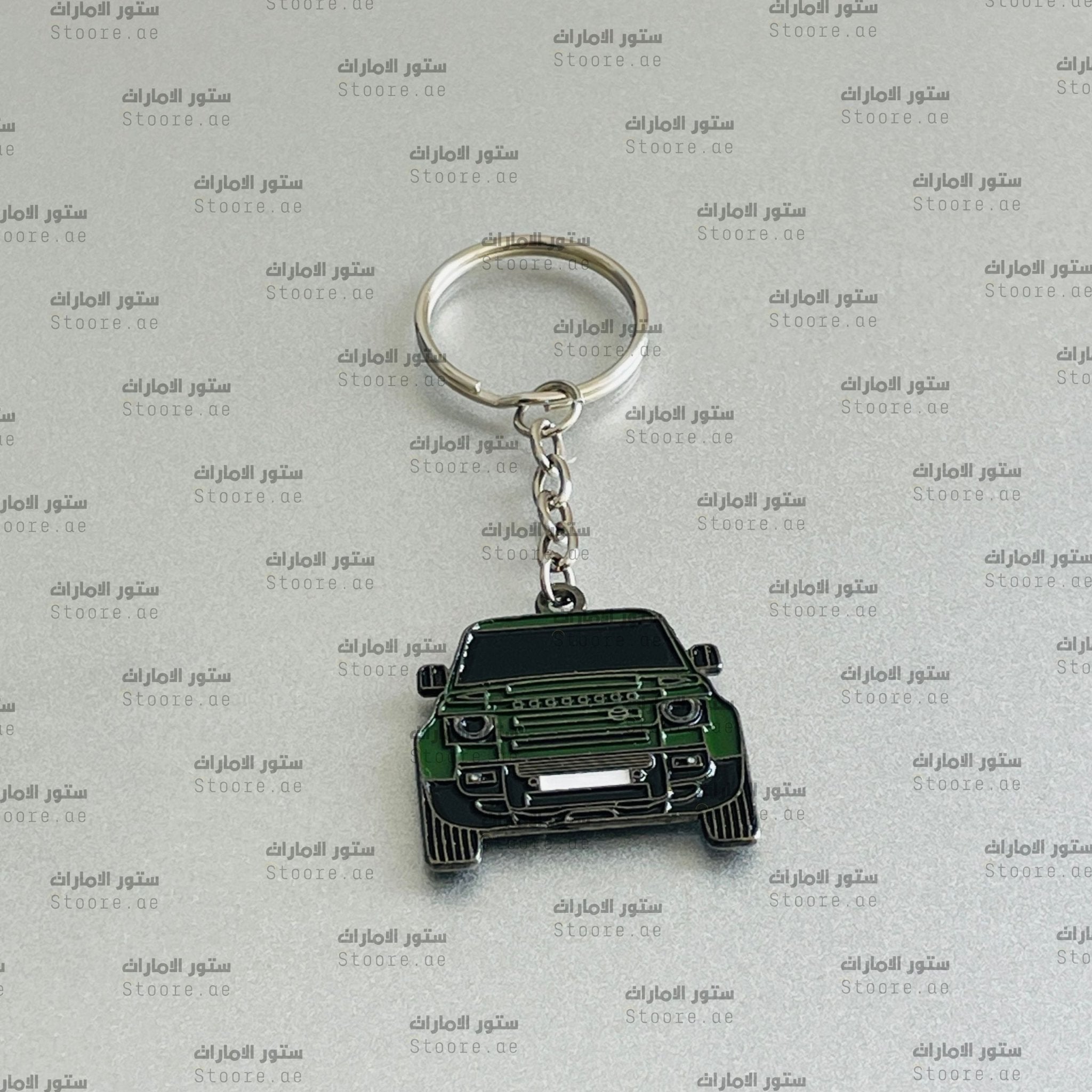 Keychain Land Rover Defender - 1