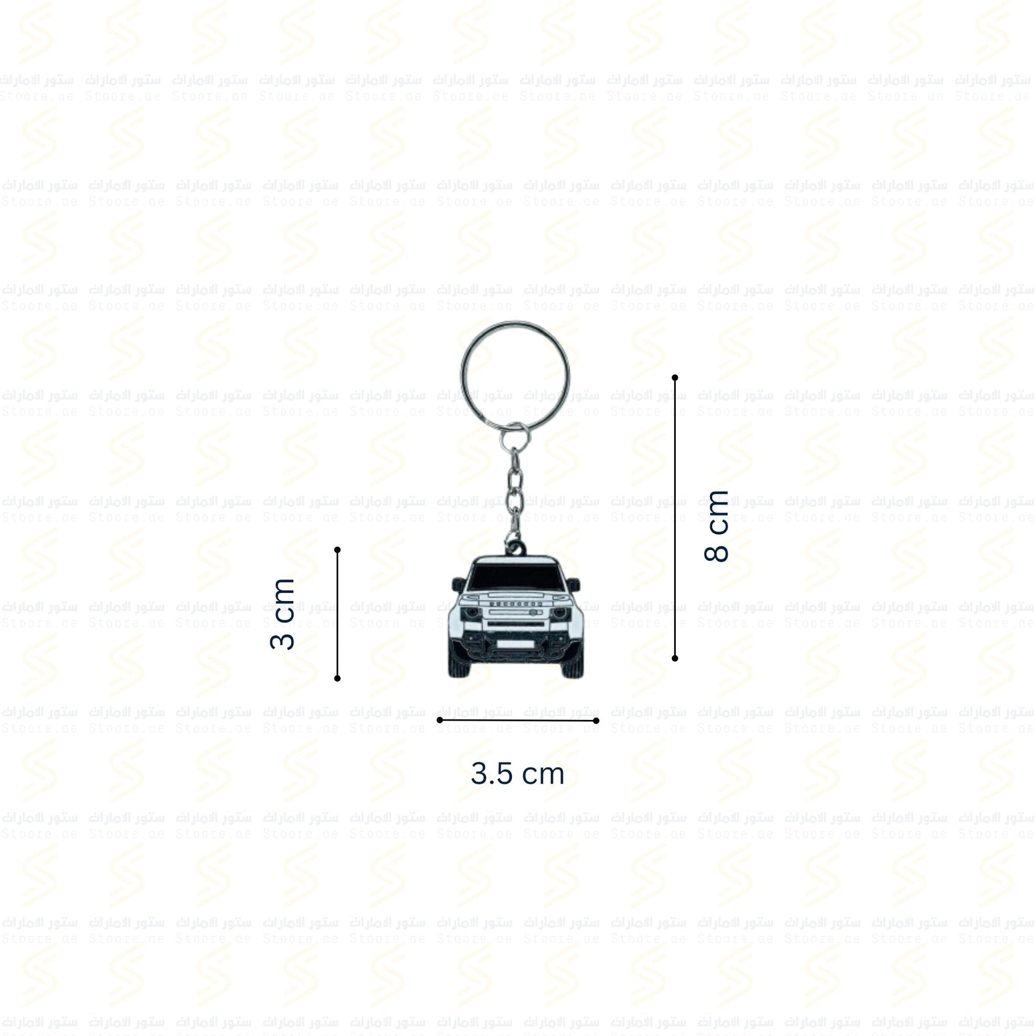 Keychain Land Rover Defender - 2