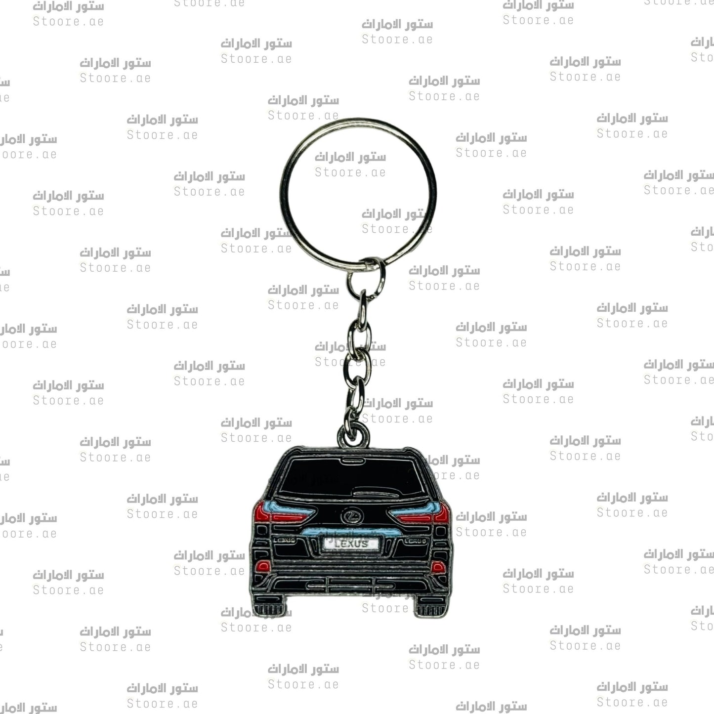 Keychain Lexus - 2