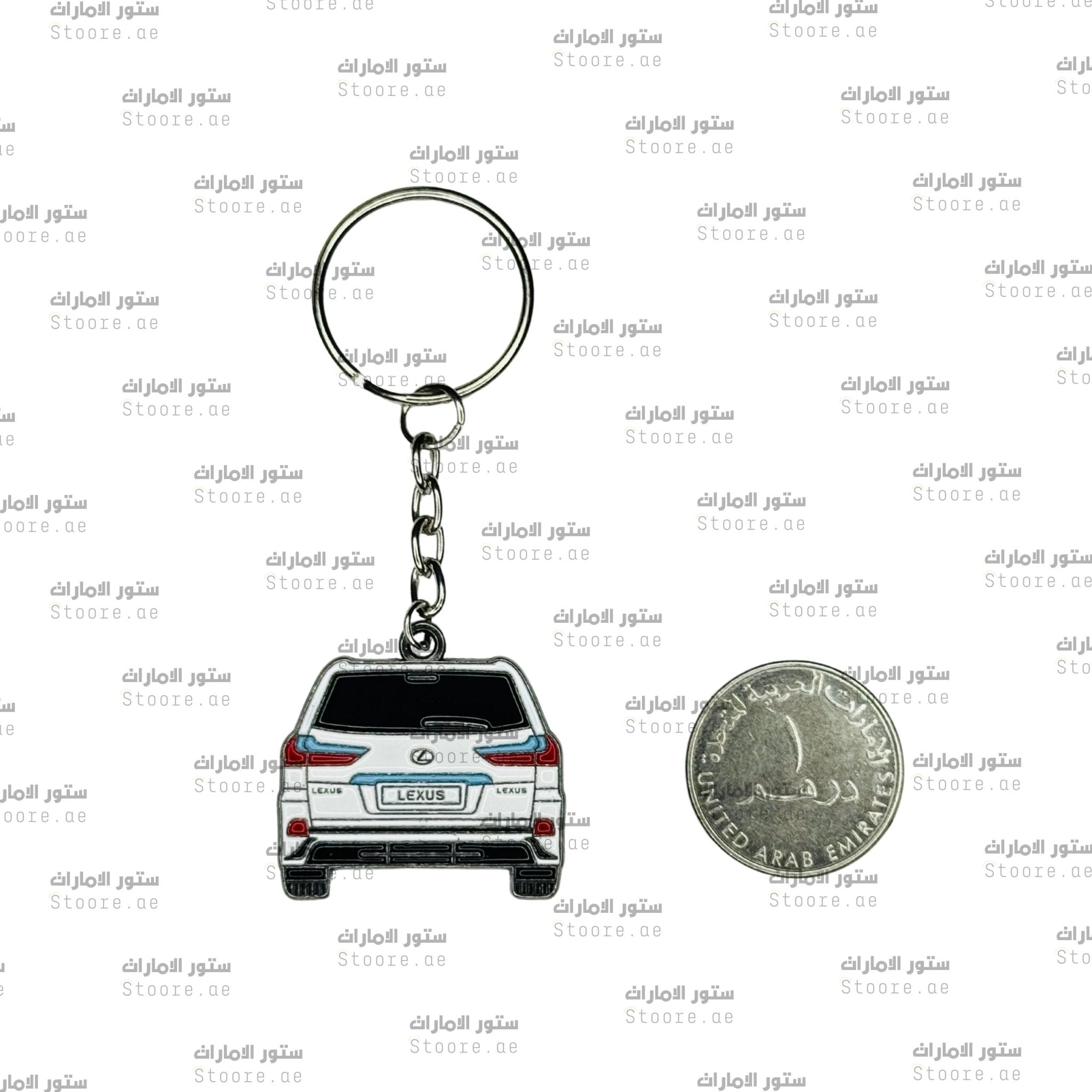 Keychain Lexus - 3