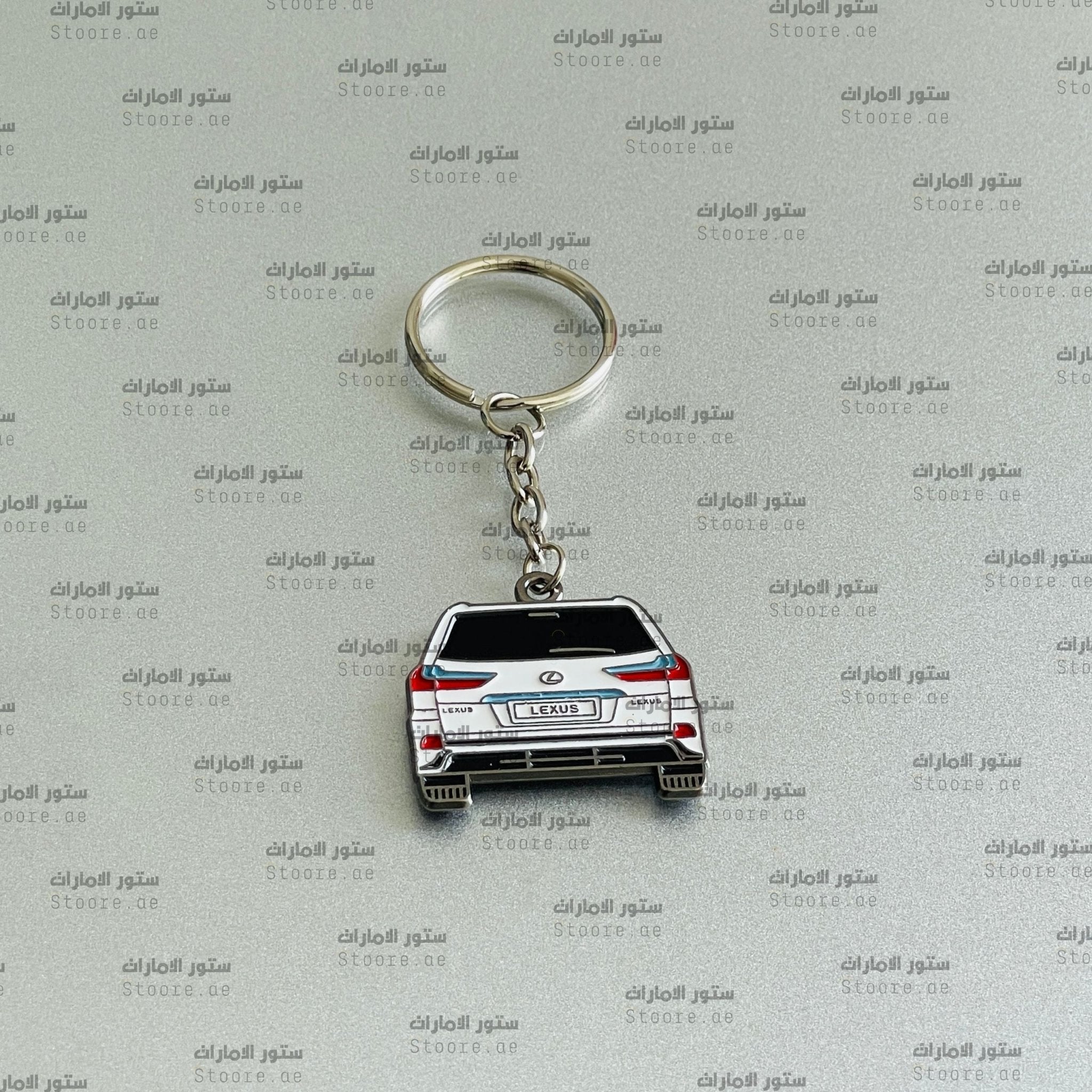 Keychain Lexus - 3