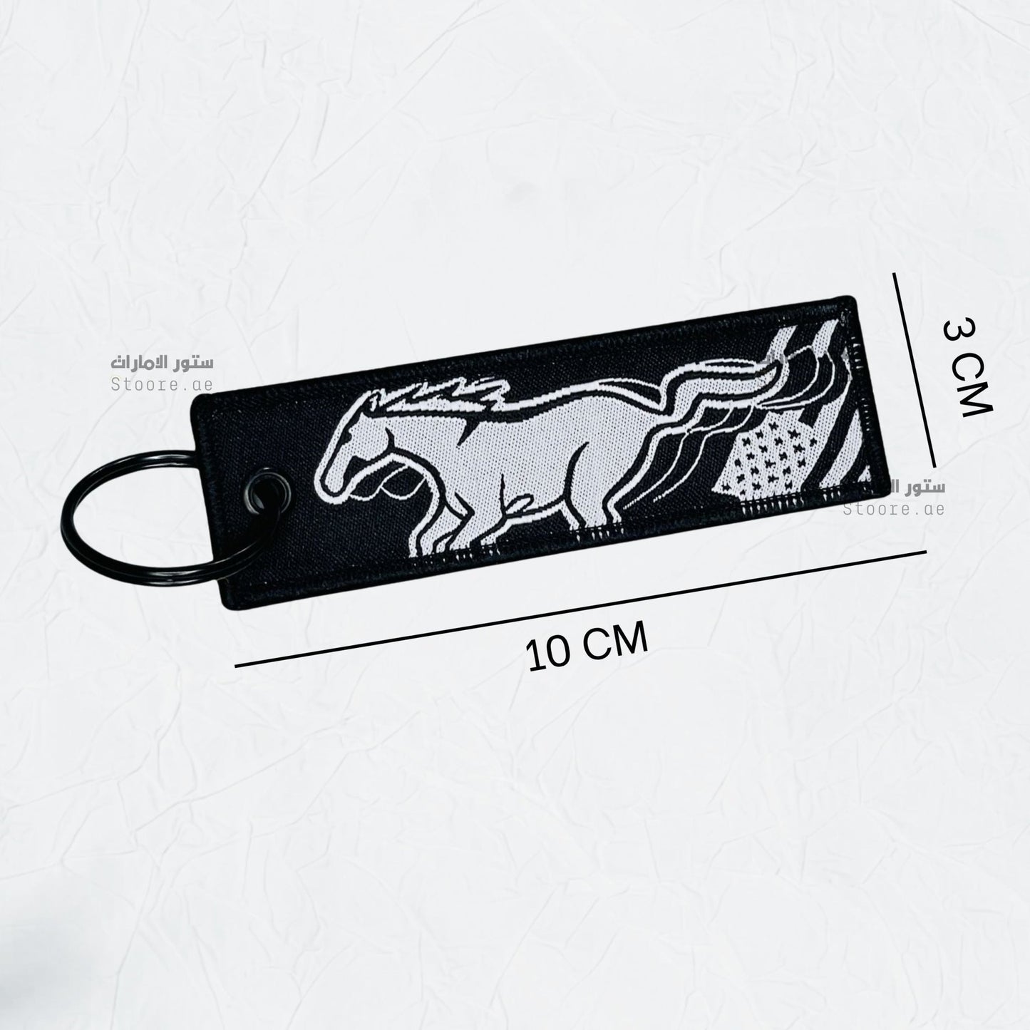 Keychain MUSTANG
