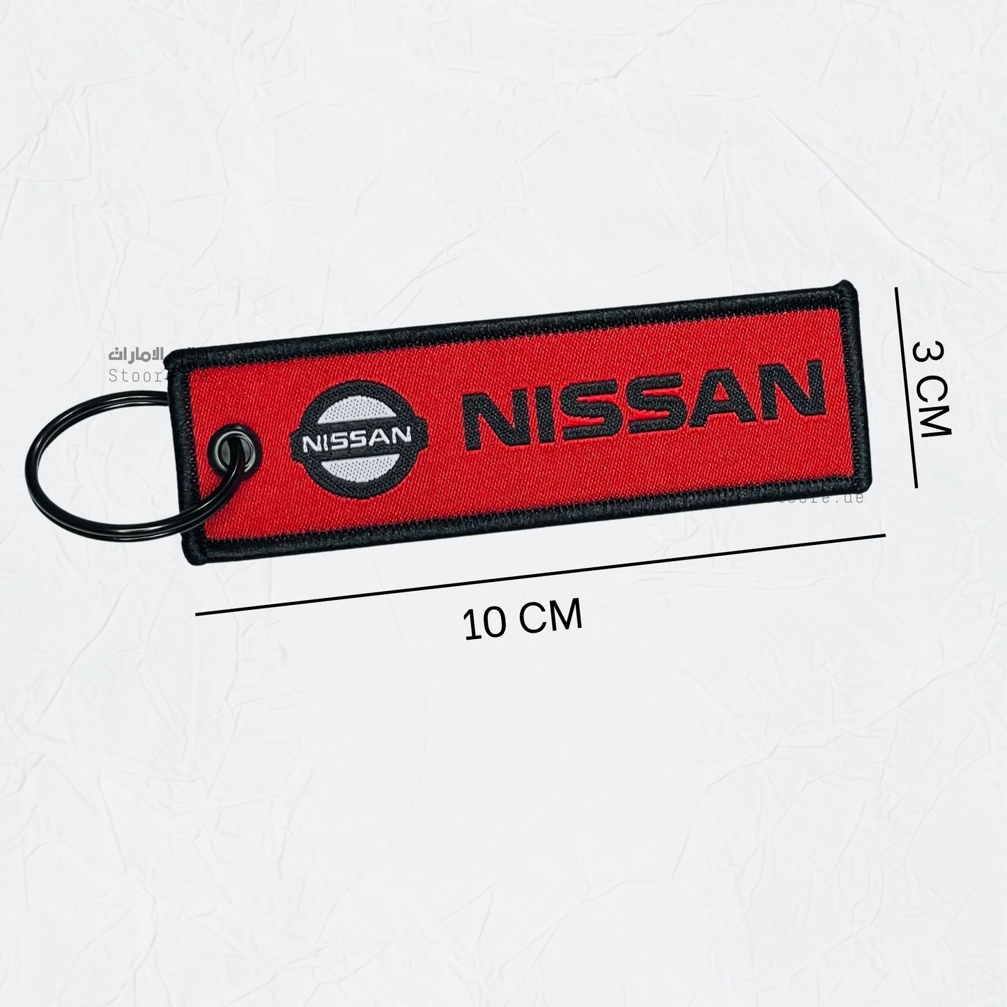 Keychain NISSAN - 4