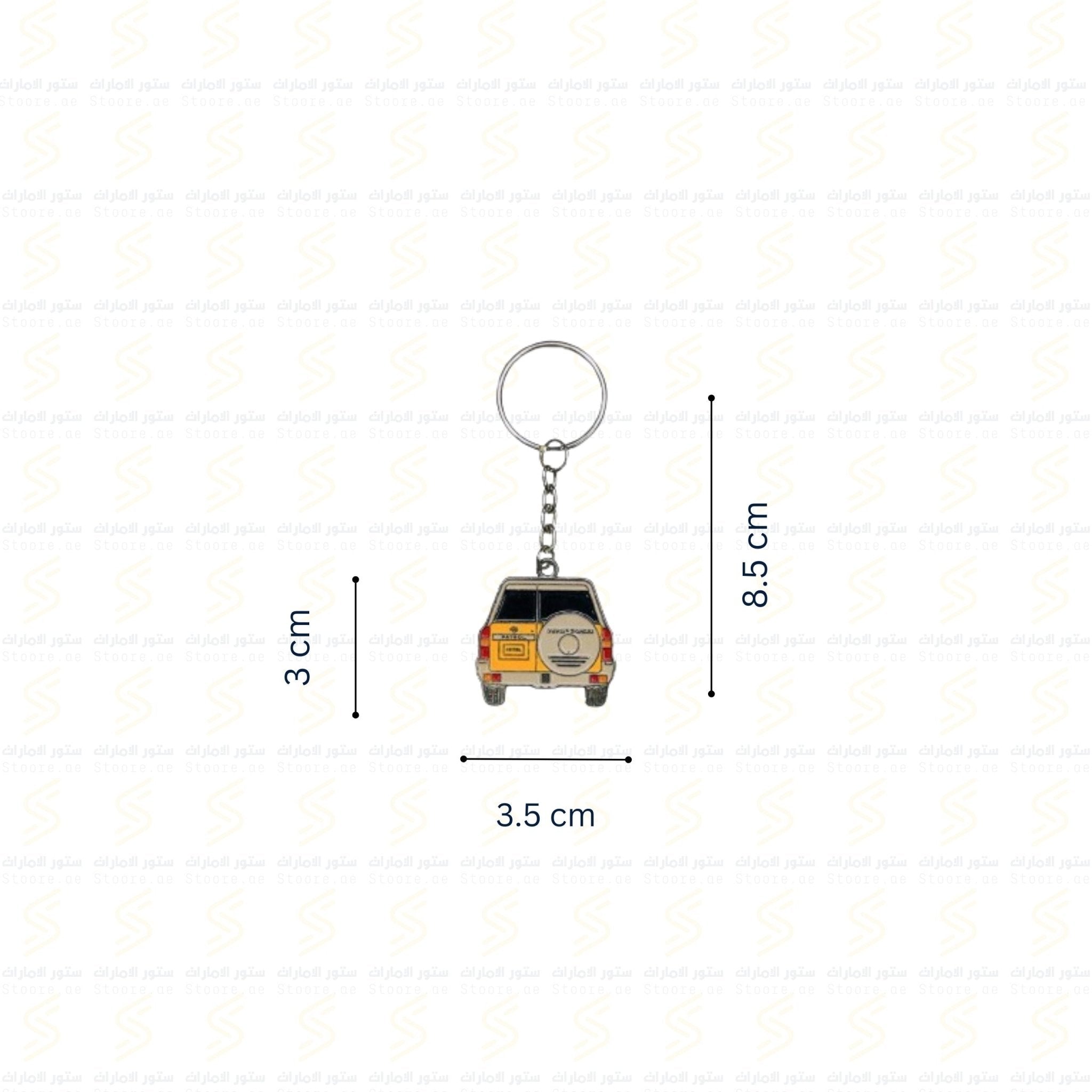 Keychain Nissan PATROL - 1