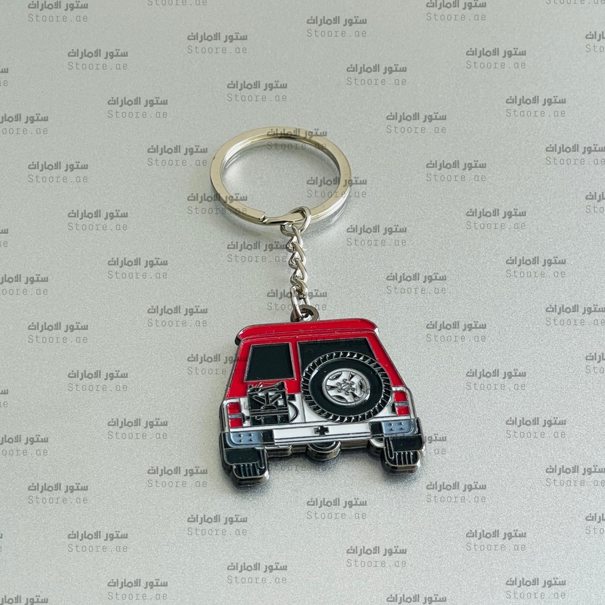 Keychain Nissan PATROL - 10