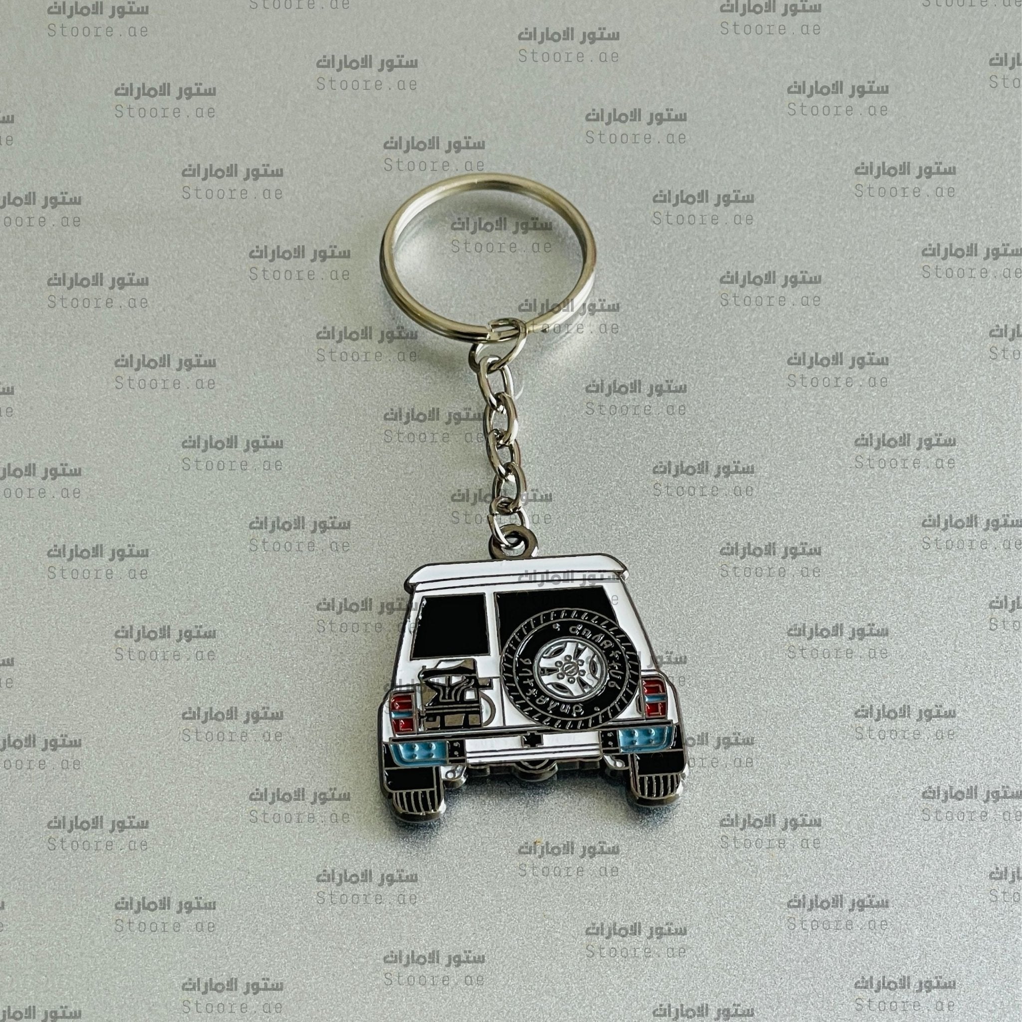 Keychain Nissan PATROL - 12