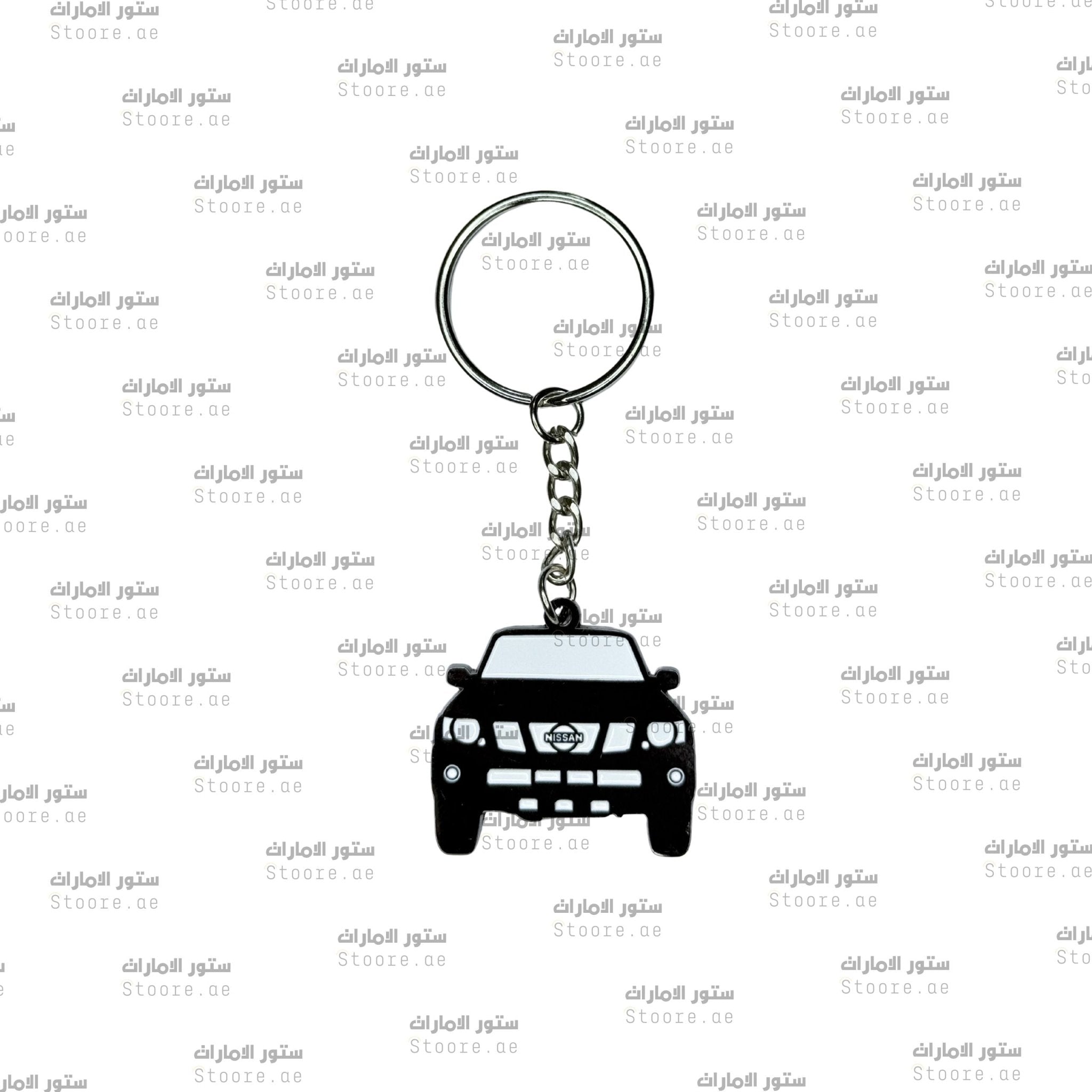 Keychain Nissan PATROL - 13