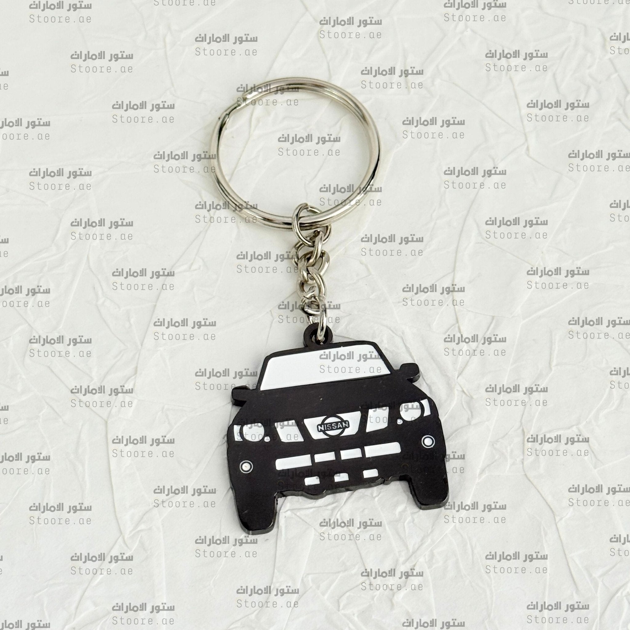 Keychain Nissan PATROL - 13