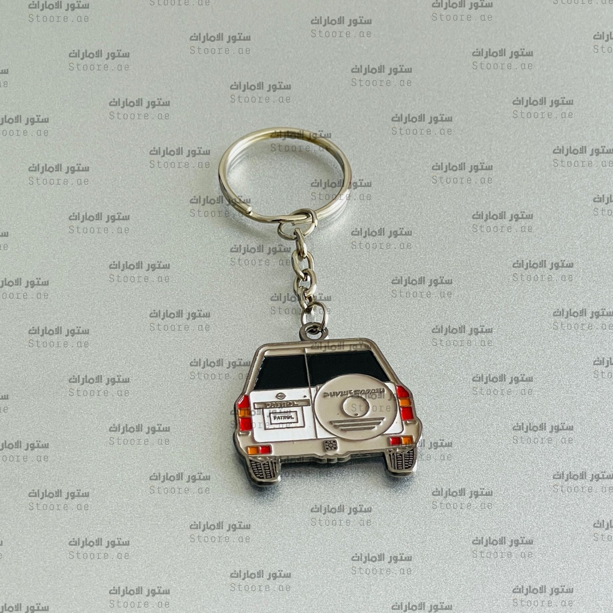 Keychain Nissan PATROL - 4