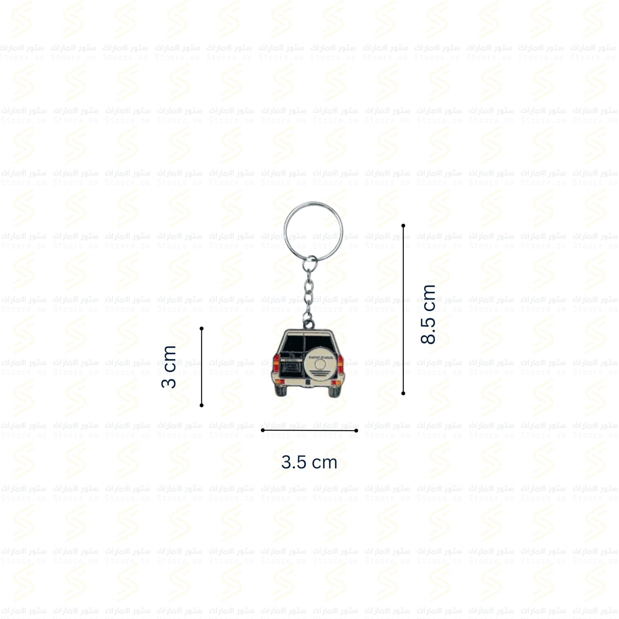Keychain Nissan PATROL - 5