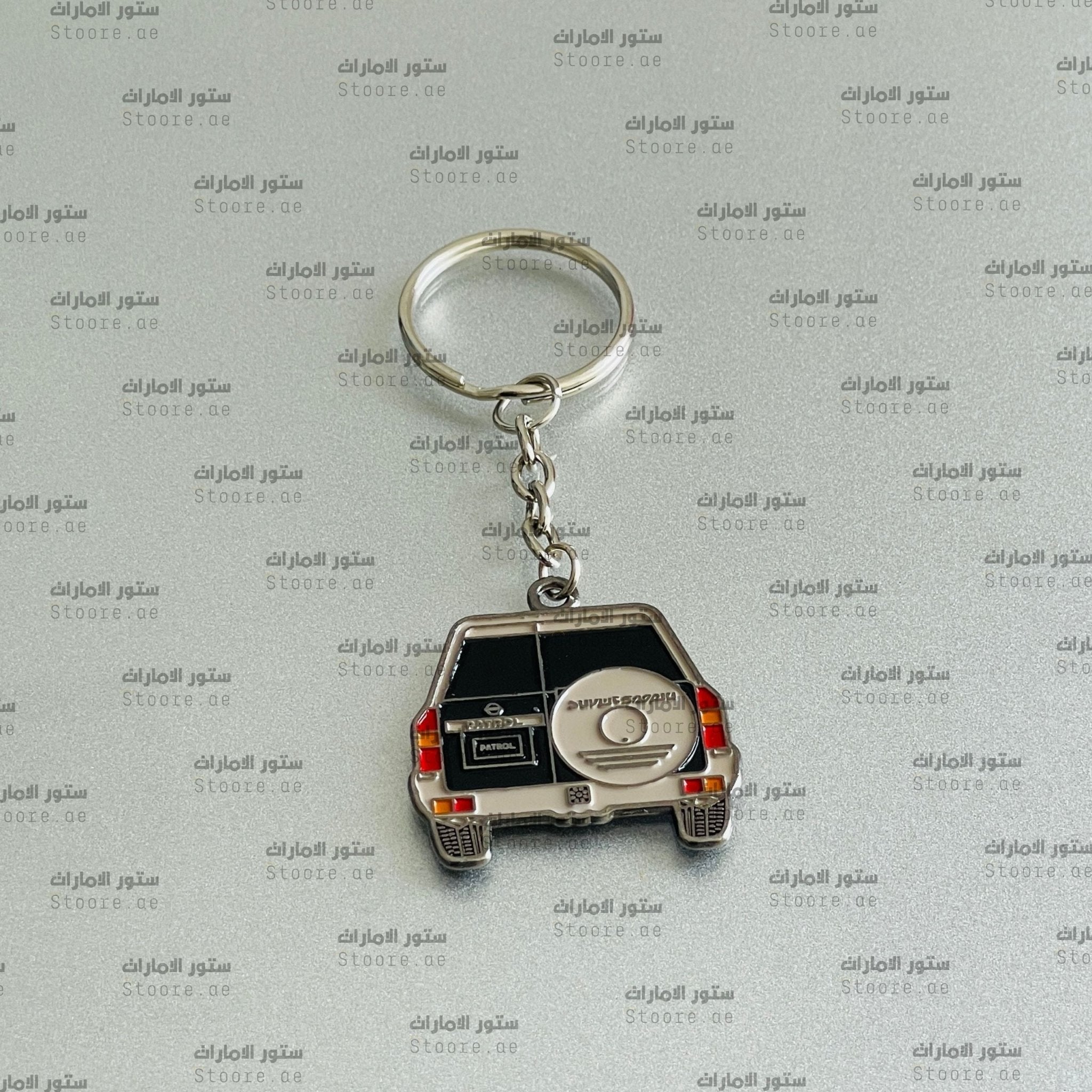 Keychain Nissan PATROL - 5