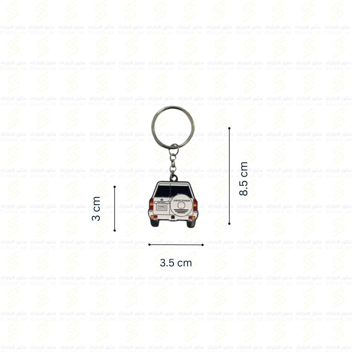Keychain Nissan PATROL - 6