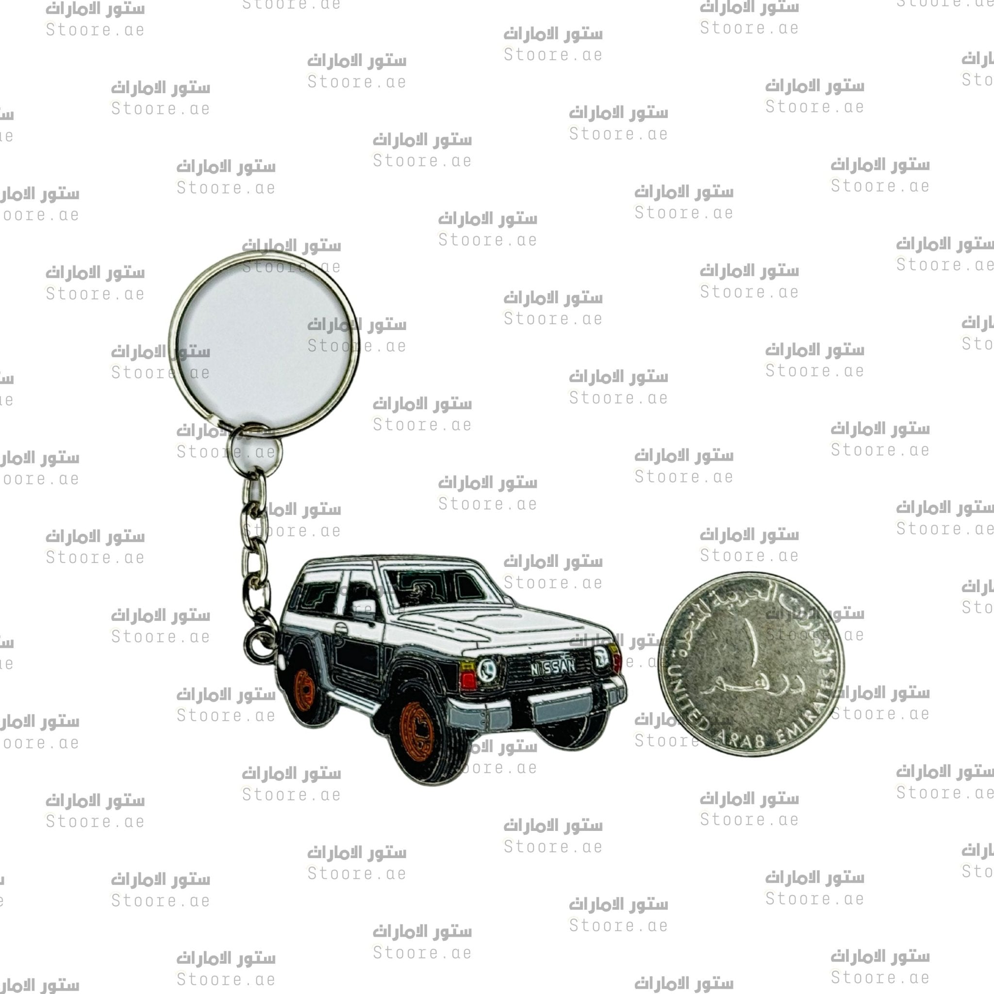 Keychain Nissan PATROL - 9