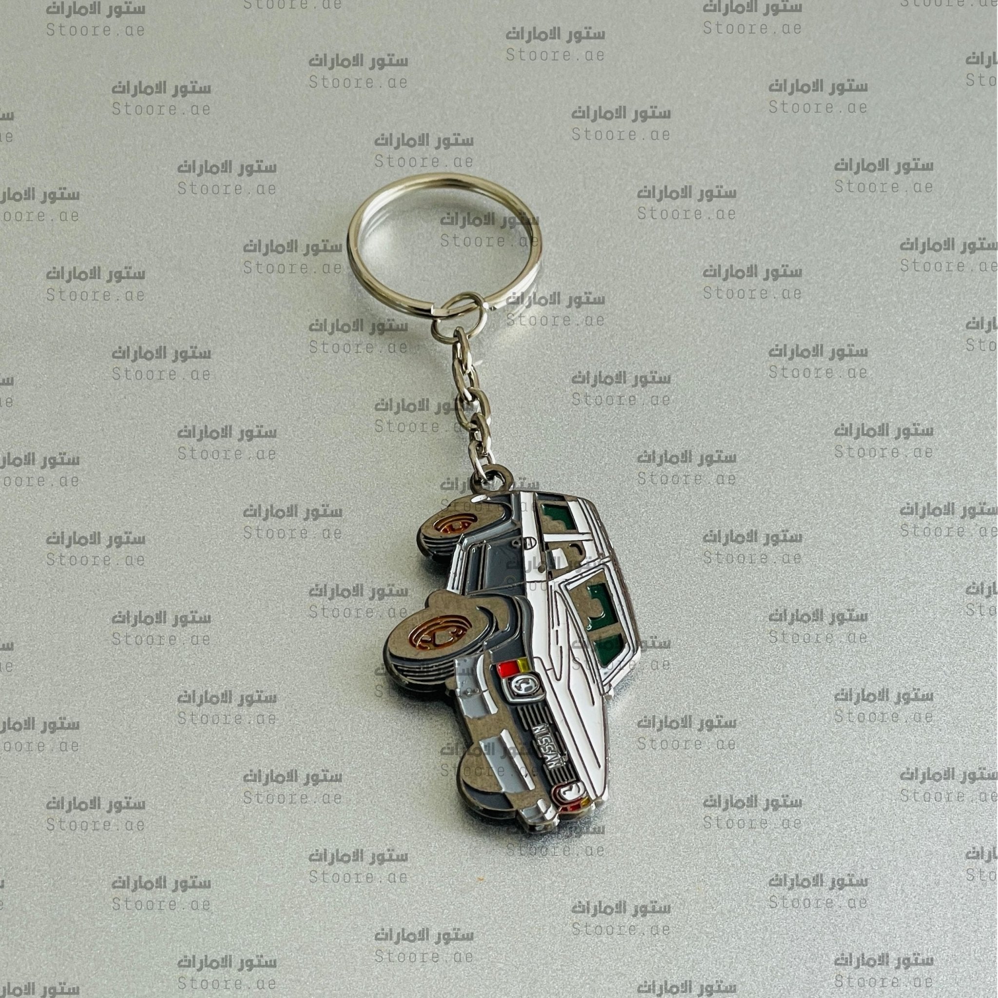 Keychain Nissan PATROL - 9