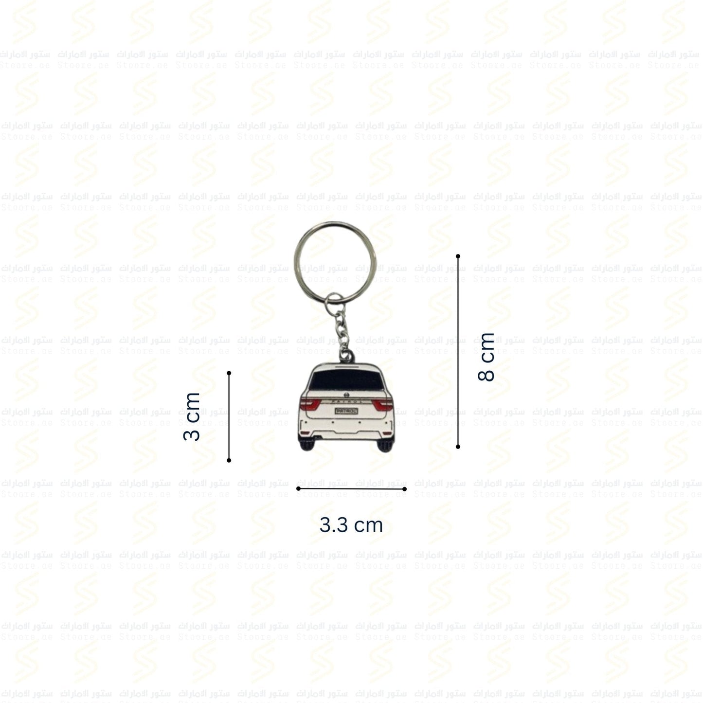 Keychain Nissan PATROL NISMO