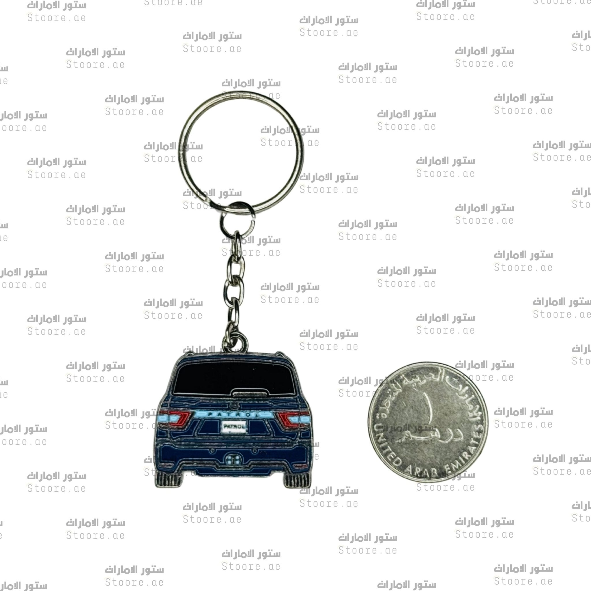 Keychain Nissan PATROL NISMO - 4