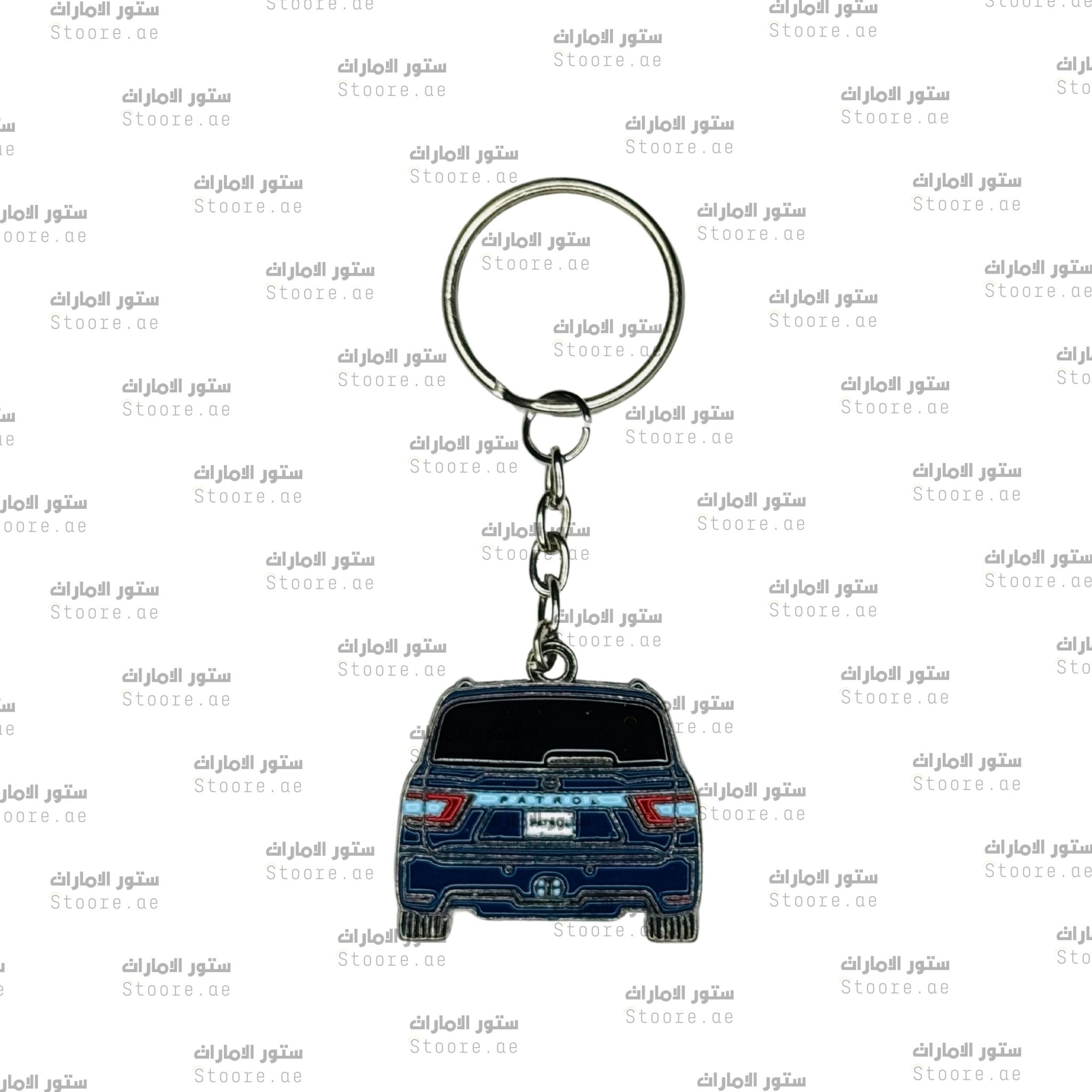 Keychain Nissan PATROL NISMO - 4