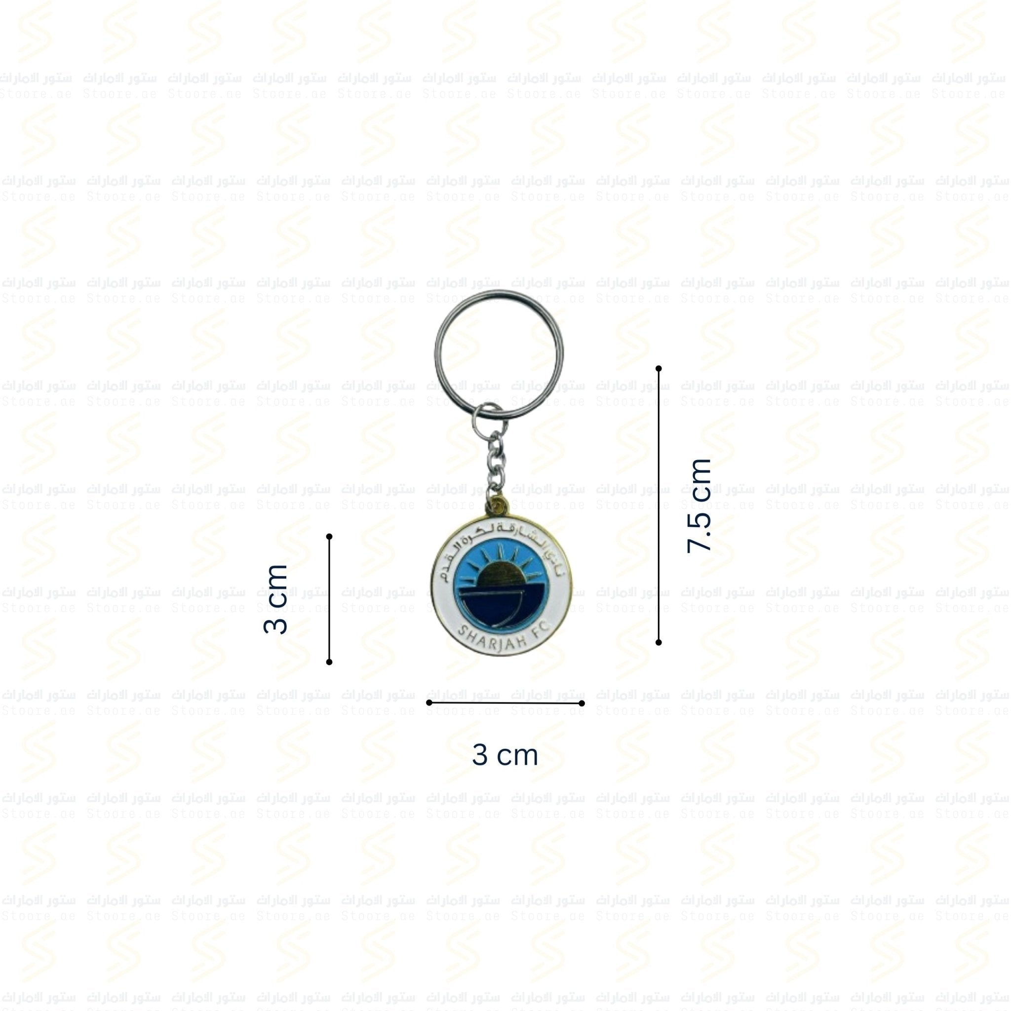 Keychain SHARJAH FC