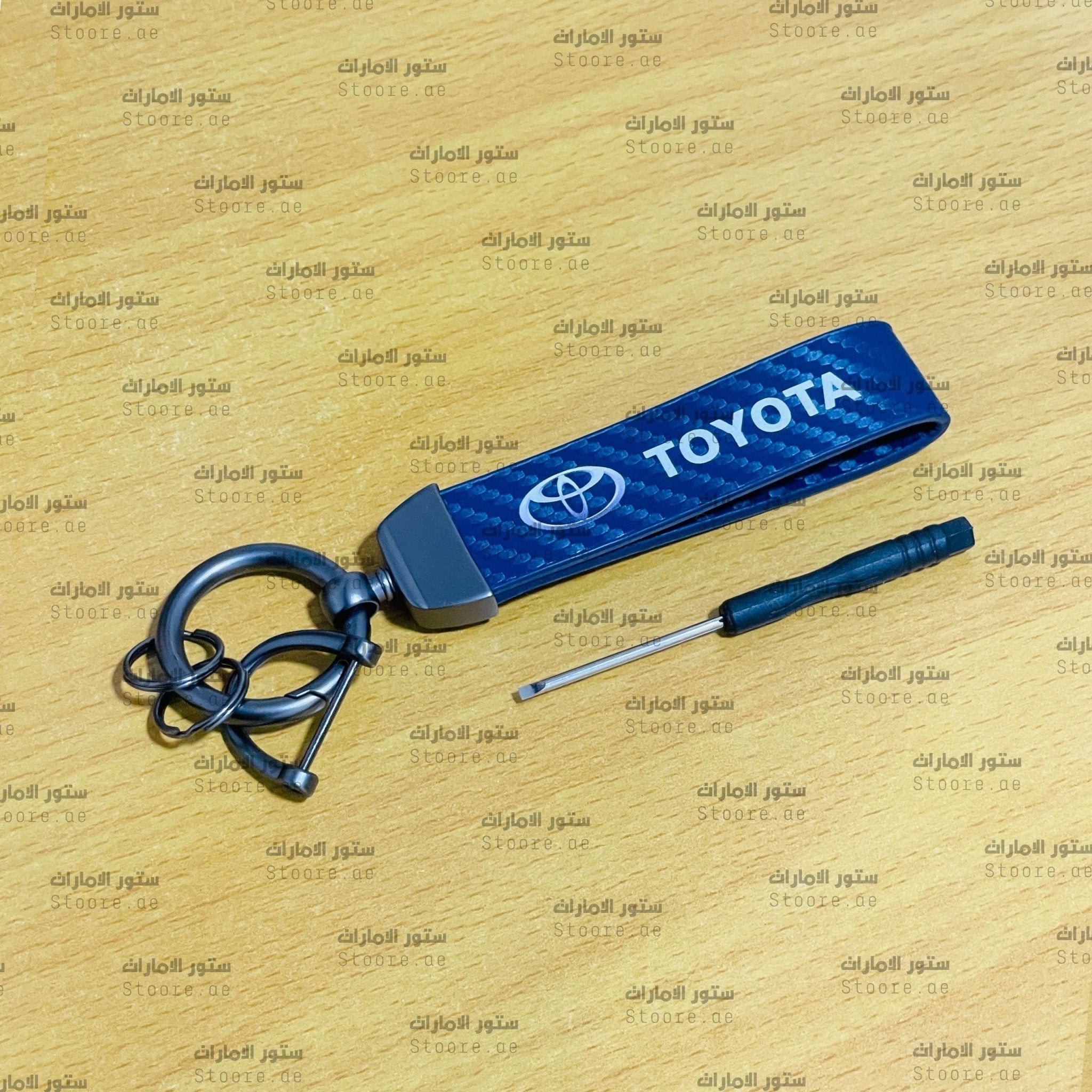 Keychain TOYOTA