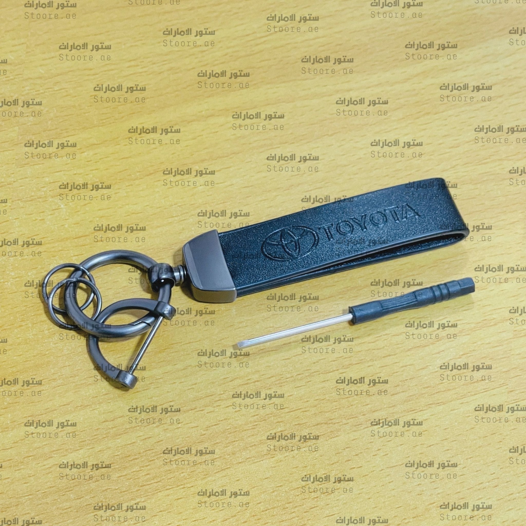 Keychain TOYOTA - Black - 2