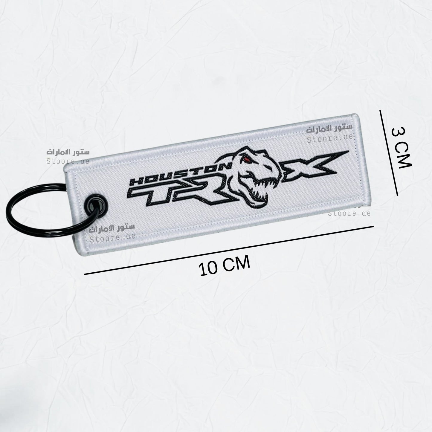 Keychain TRX
