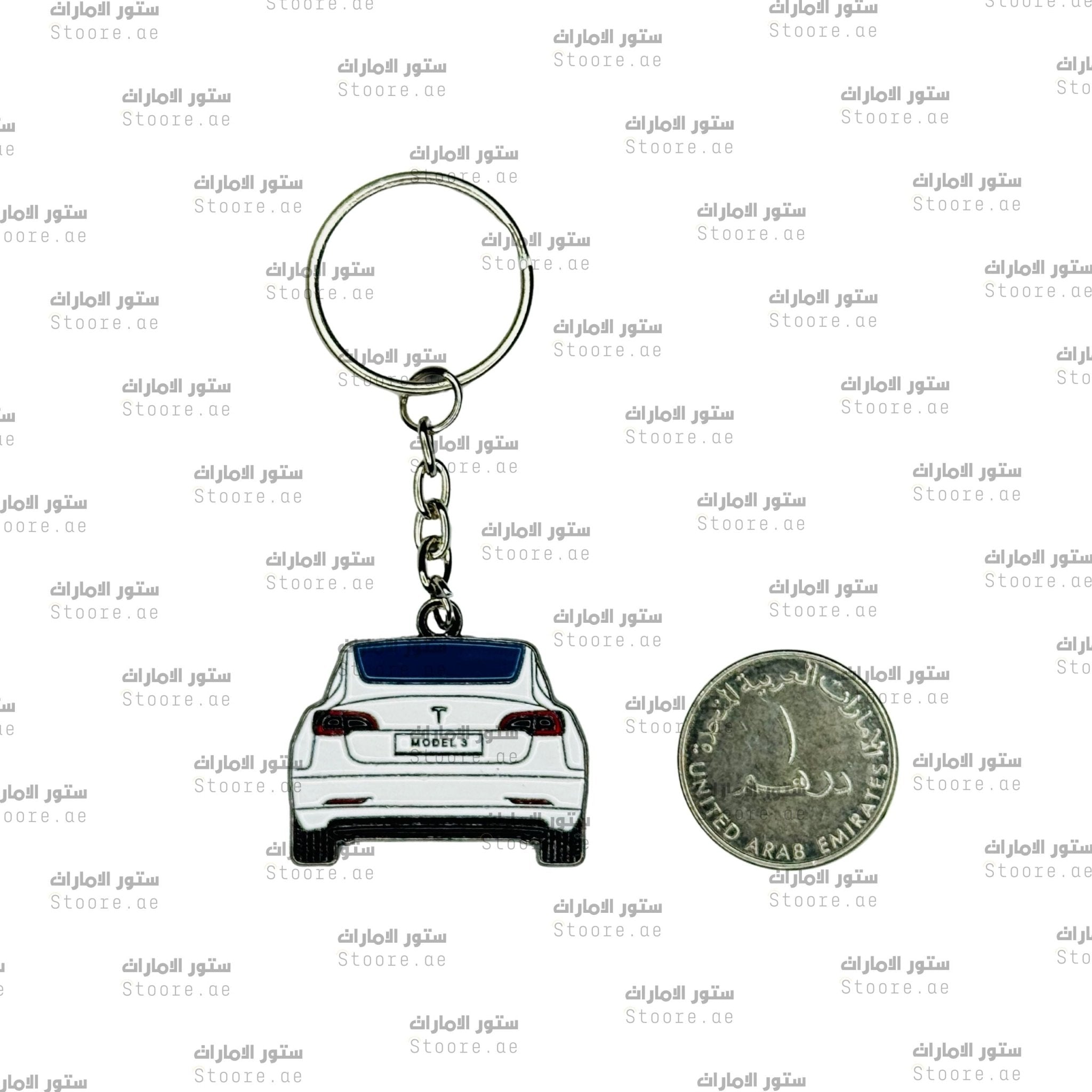 Keychain Tesla - 1