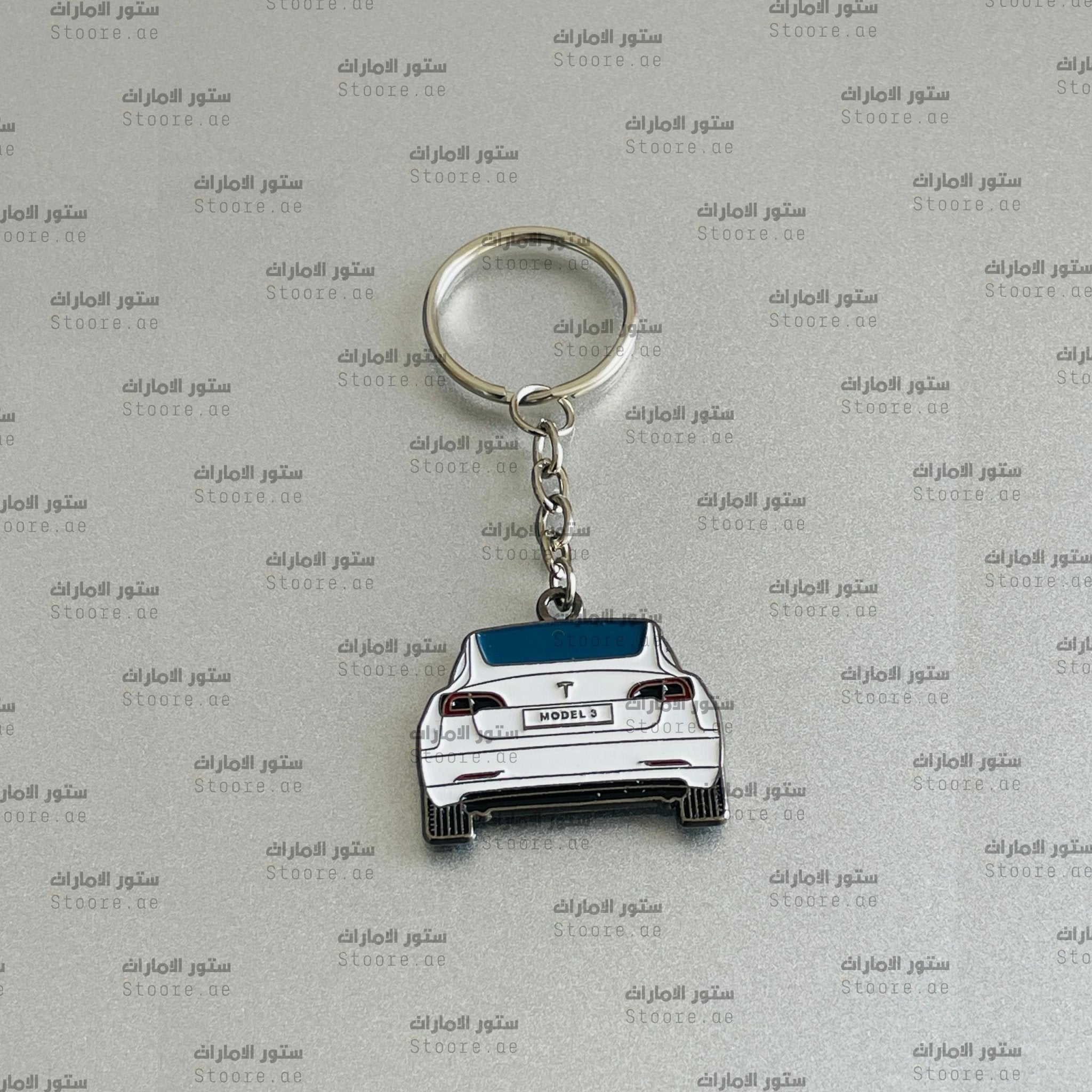 Keychain Tesla - 1