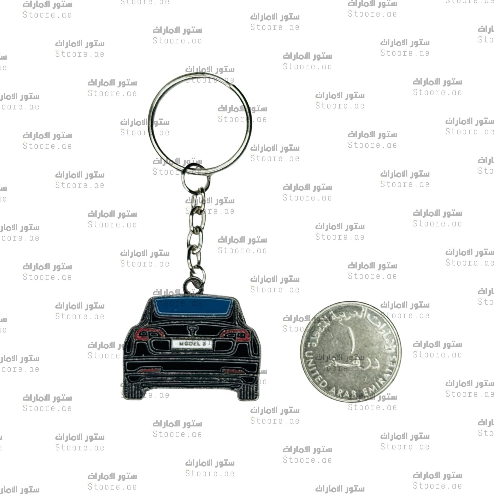 Keychain Tesla - 2