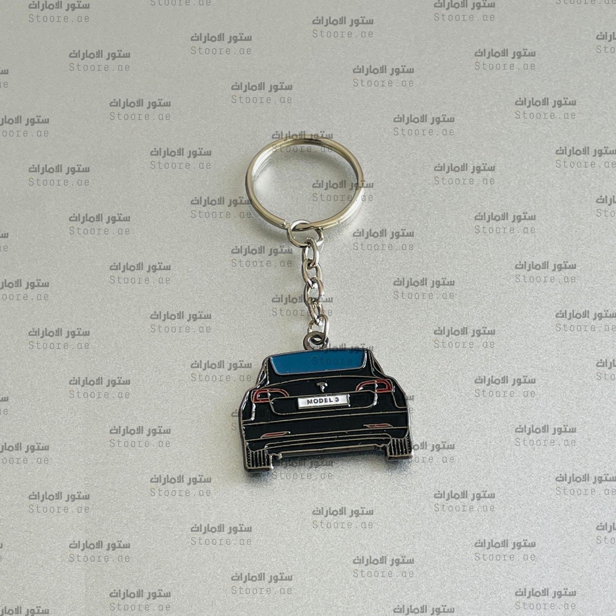 Keychain Tesla - 2