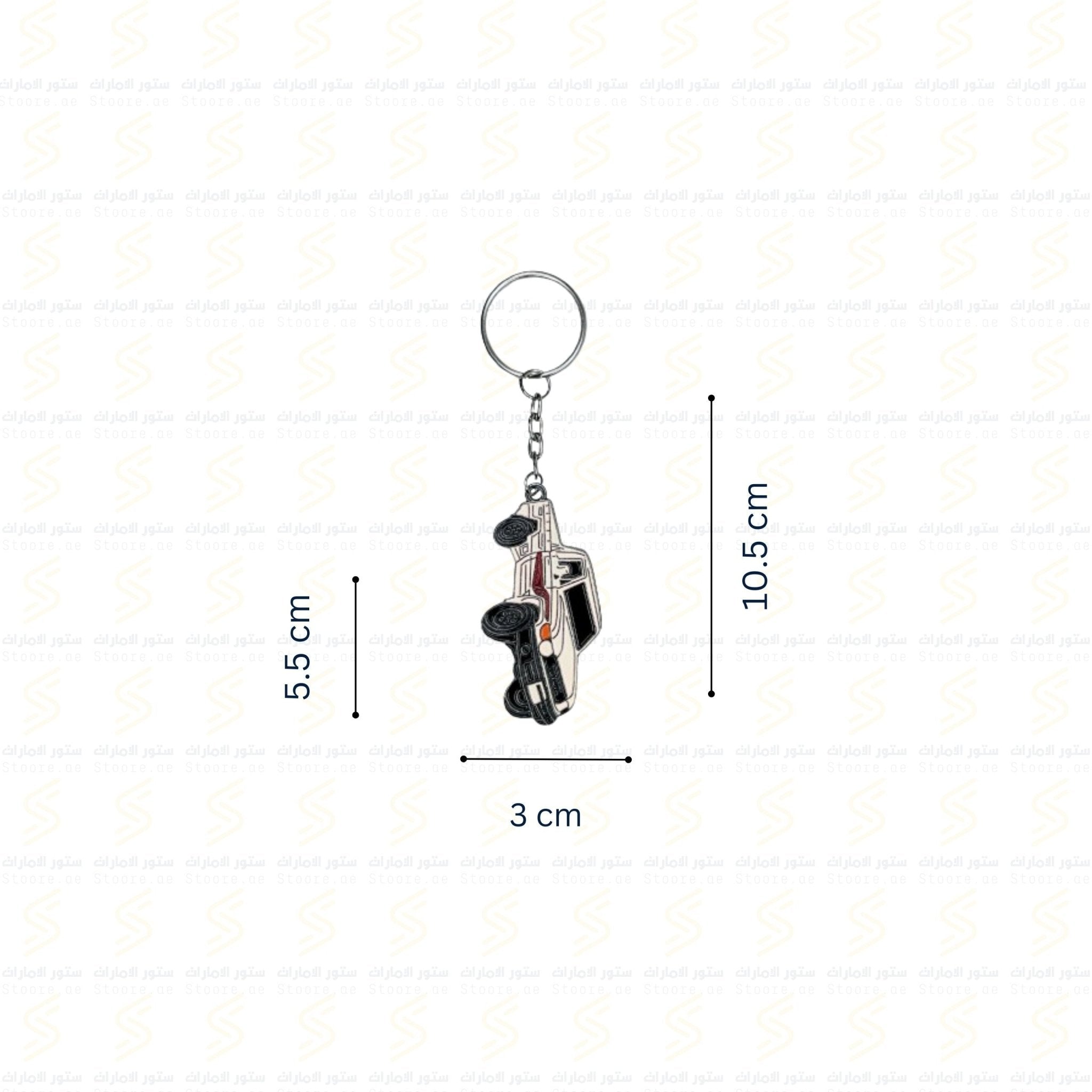 Keychain Toyota Land Cruiser Pickup