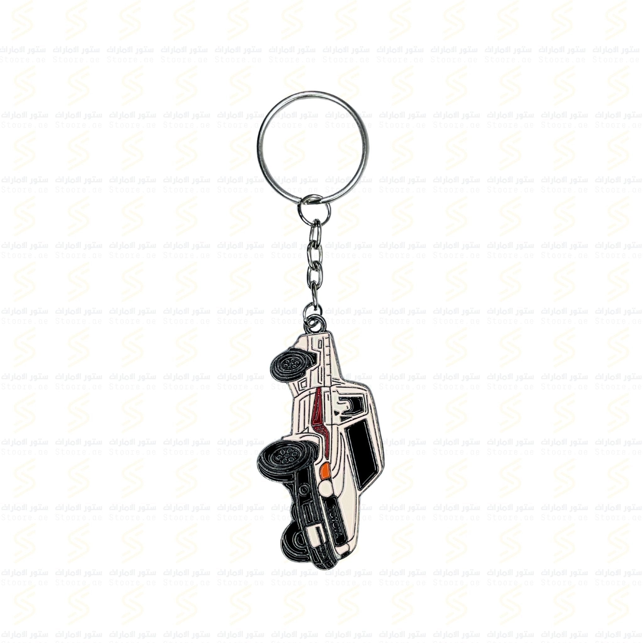 Keychain Toyota Land Cruiser Pickup