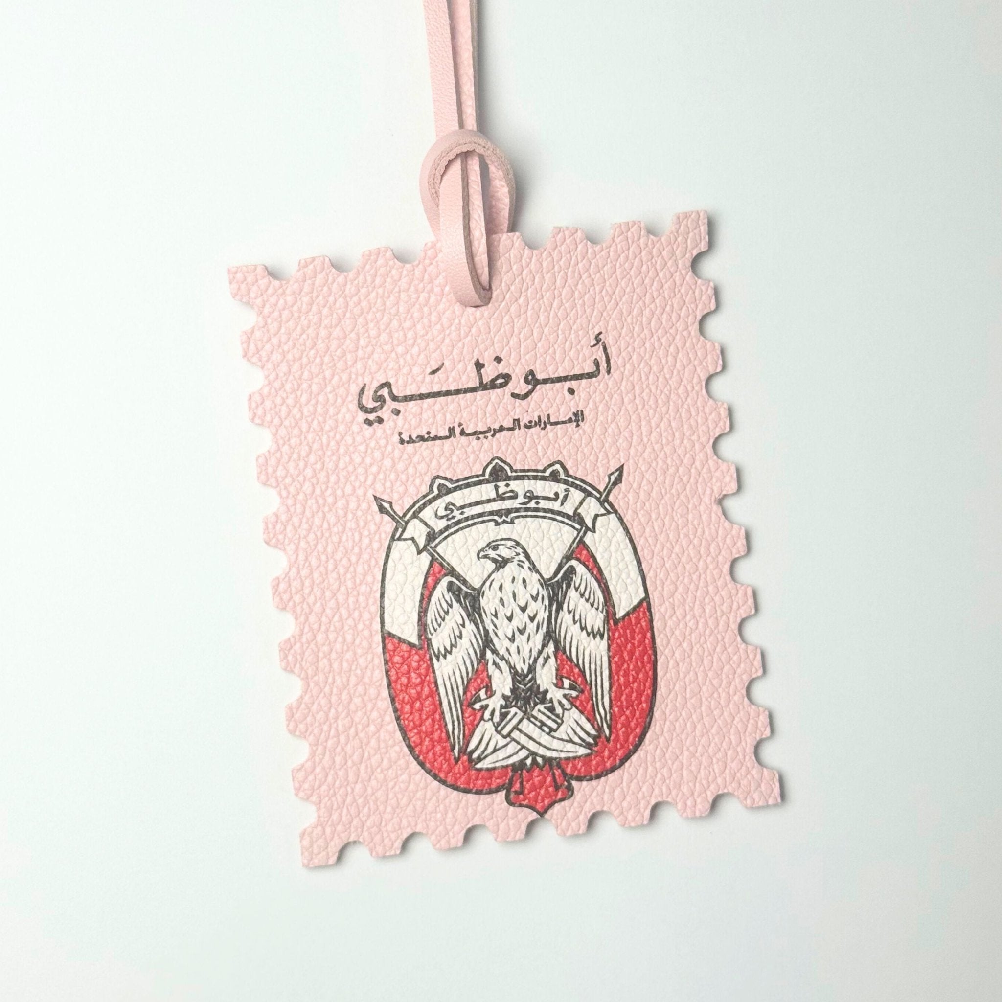 Leather Charm Abudhabi - 11