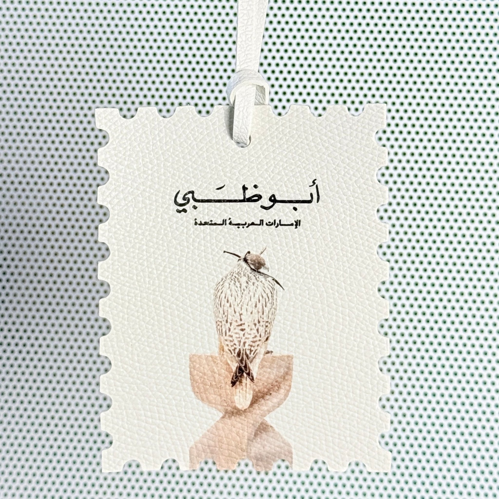 Leather Charm Abudhabi - 13