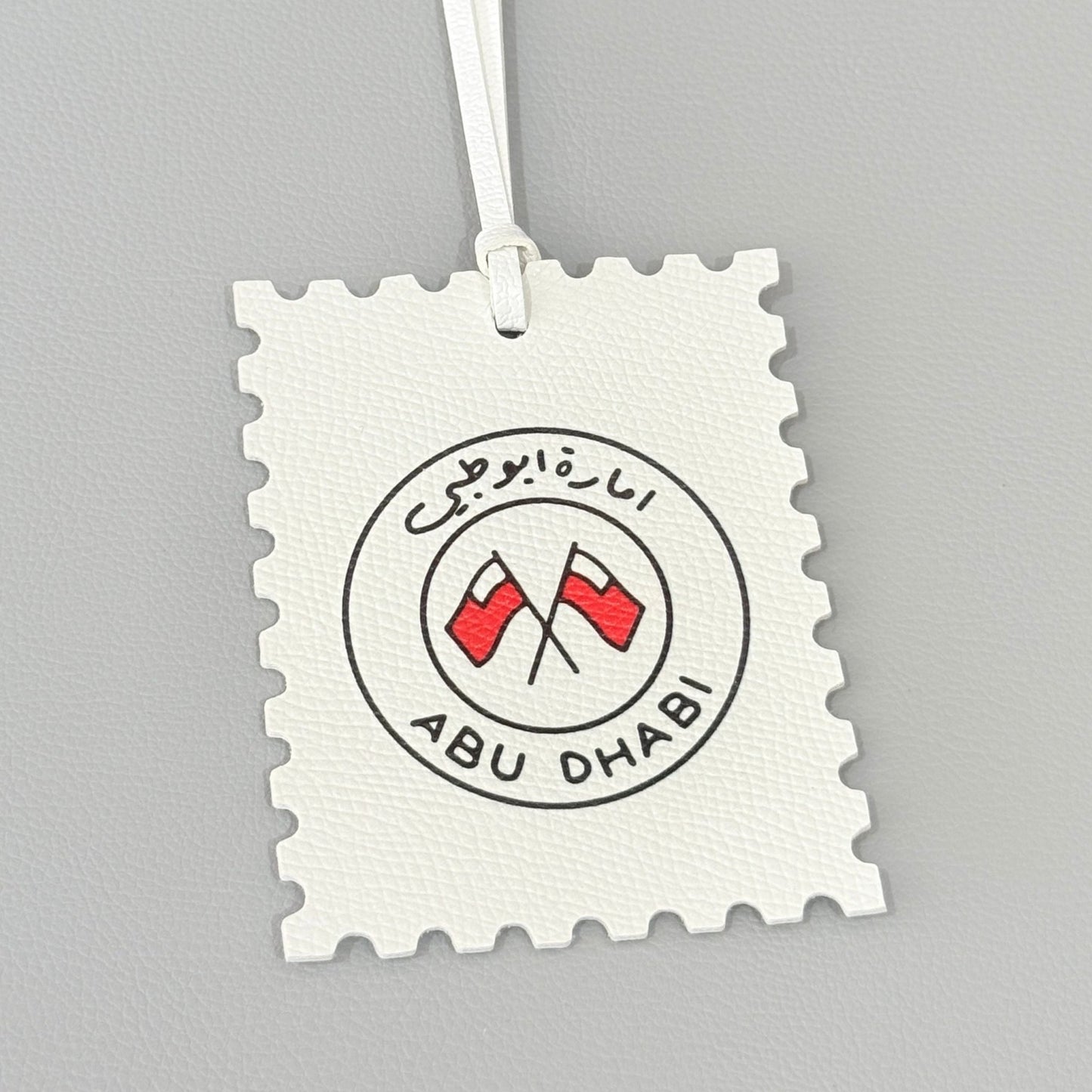 Leather Charm Abudhabi - 14